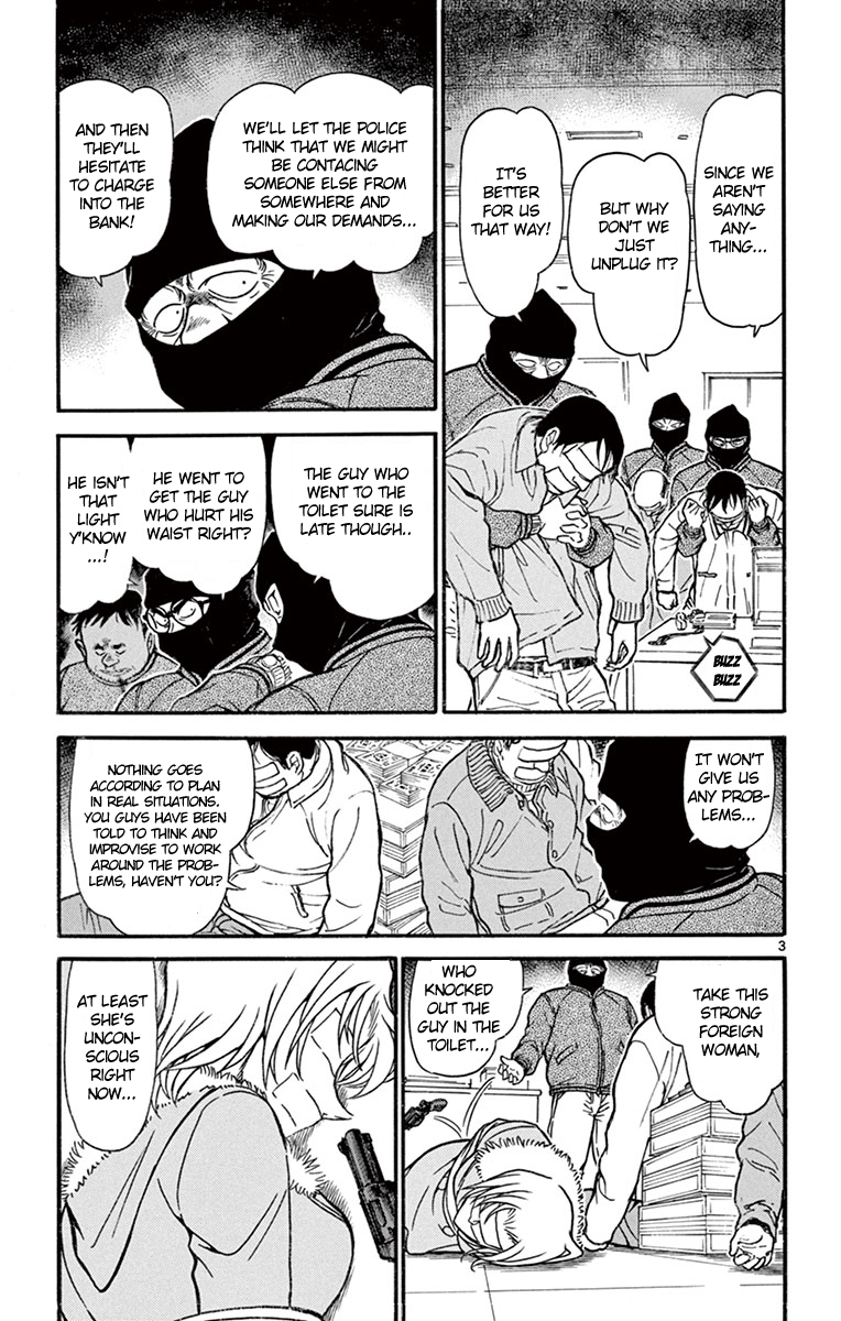 Detective Conan Chapter 679 page 4 - Chapter 679: The Wavering Heart