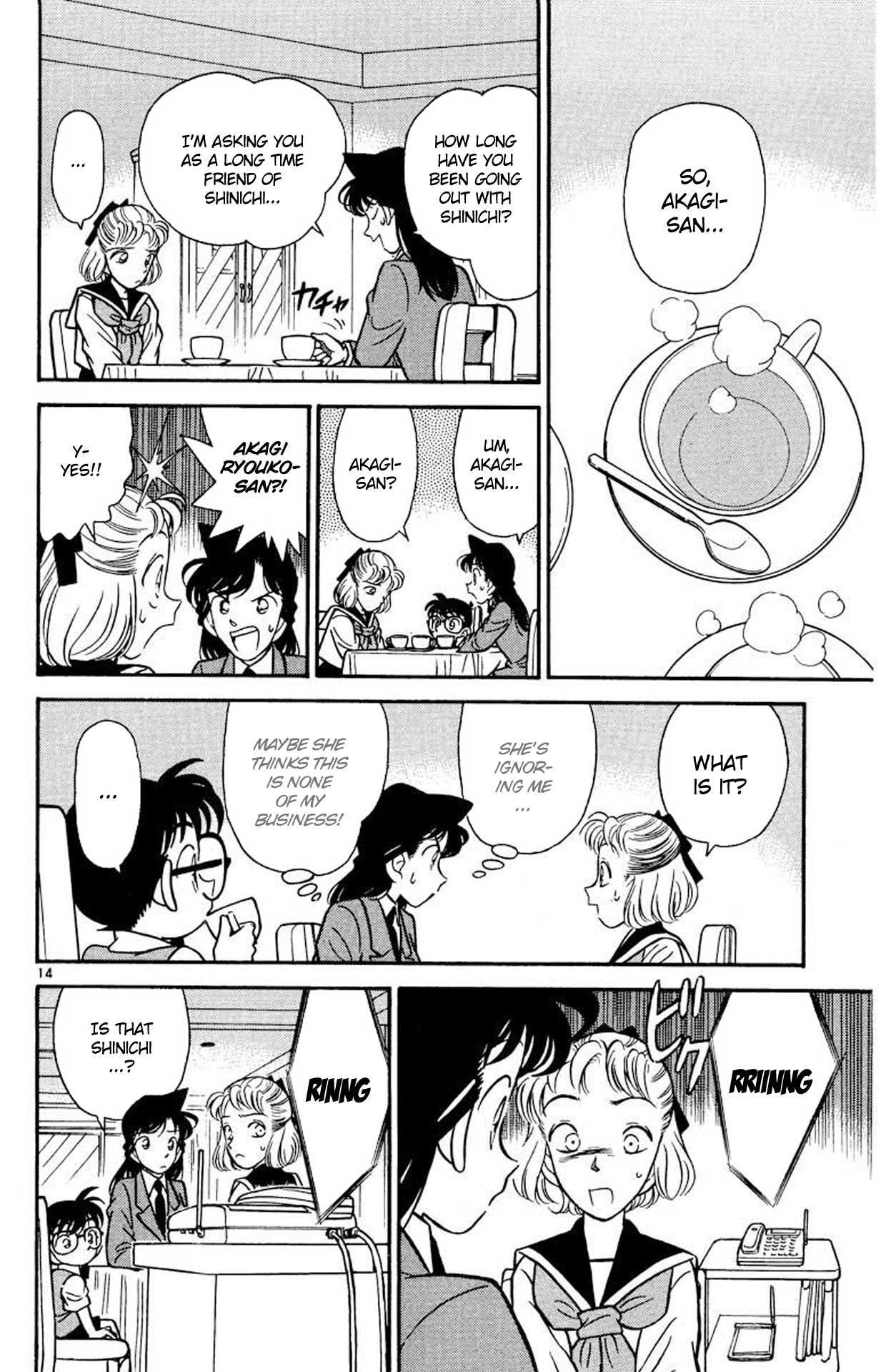Detective Conan Chapter 68 page 15 - Chapter 68: Shinichi's Sweetheart!!