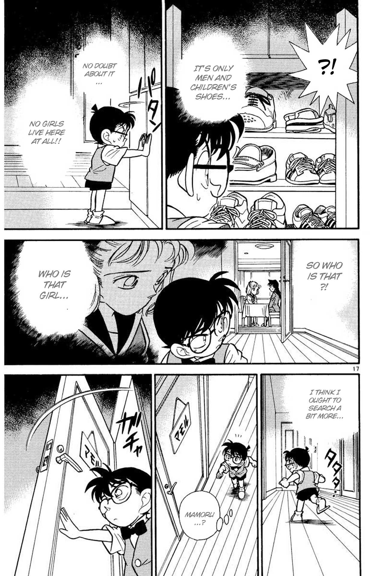 Detective Conan Chapter 68 page 18 - Chapter 68: Shinichi's Sweetheart!!