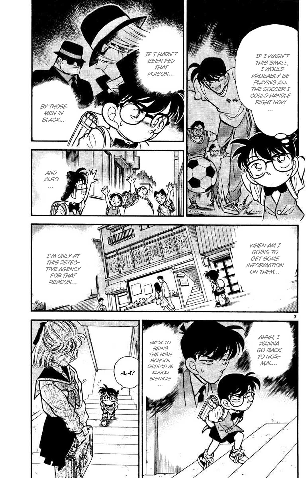 Detective Conan Chapter 68 page 4 - Chapter 68: Shinichi's Sweetheart!!