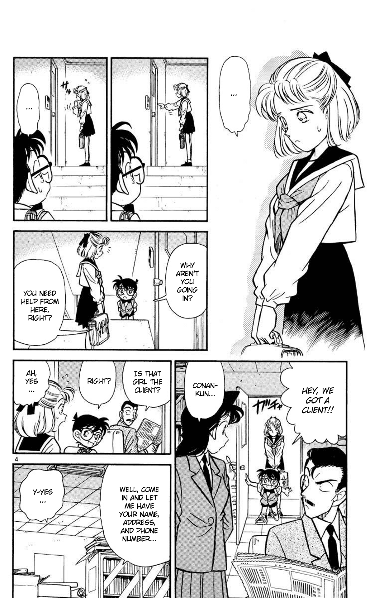 Detective Conan Chapter 68 page 5 - Chapter 68: Shinichi's Sweetheart!!