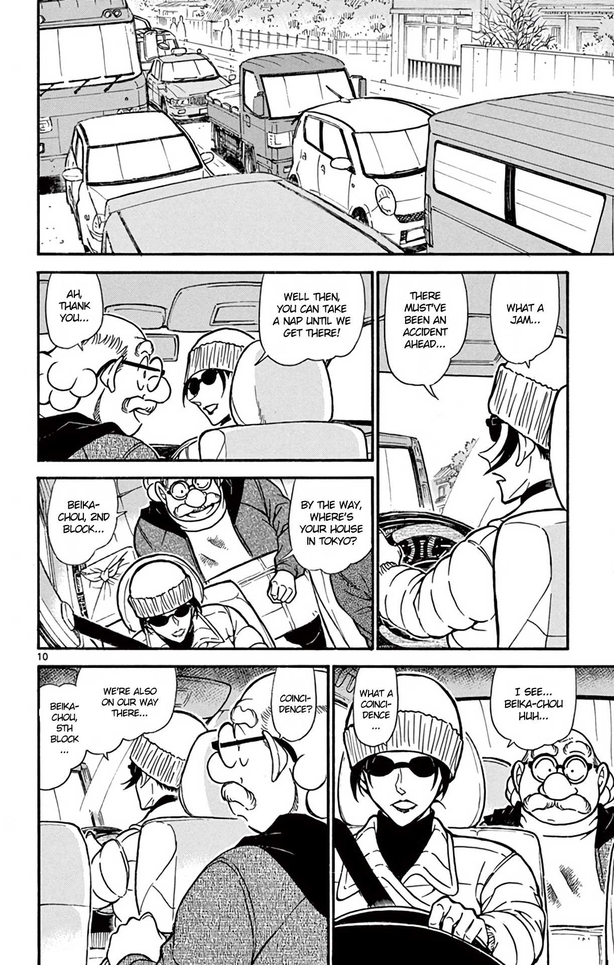 Detective Conan Chapter 680 page 11 - Chapter 680: The Dangerous Pair