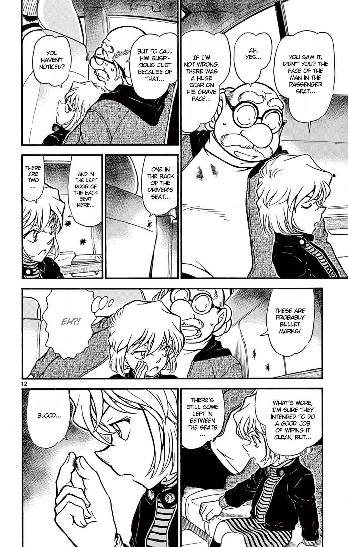 Detective Conan Chapter 680 page 13 - Chapter 680: The Dangerous Pair