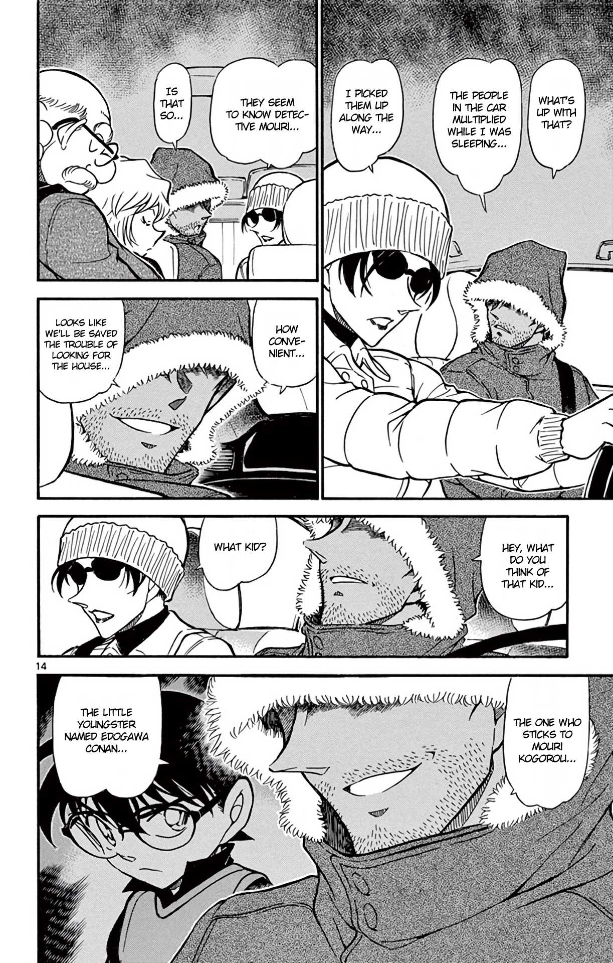 Detective Conan Chapter 680 page 15 - Chapter 680: The Dangerous Pair