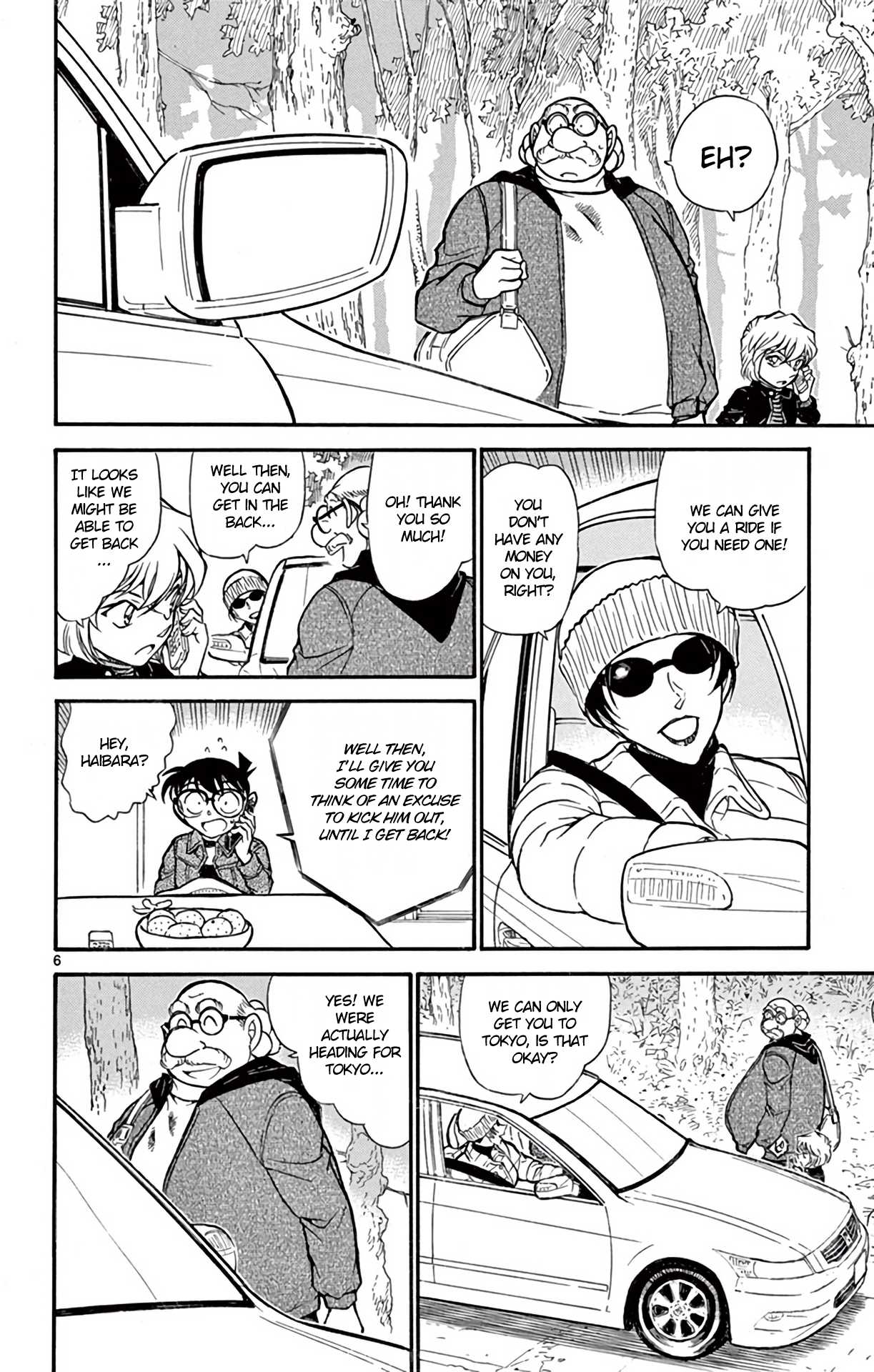 Detective Conan Chapter 680 page 7 - Chapter 680: The Dangerous Pair