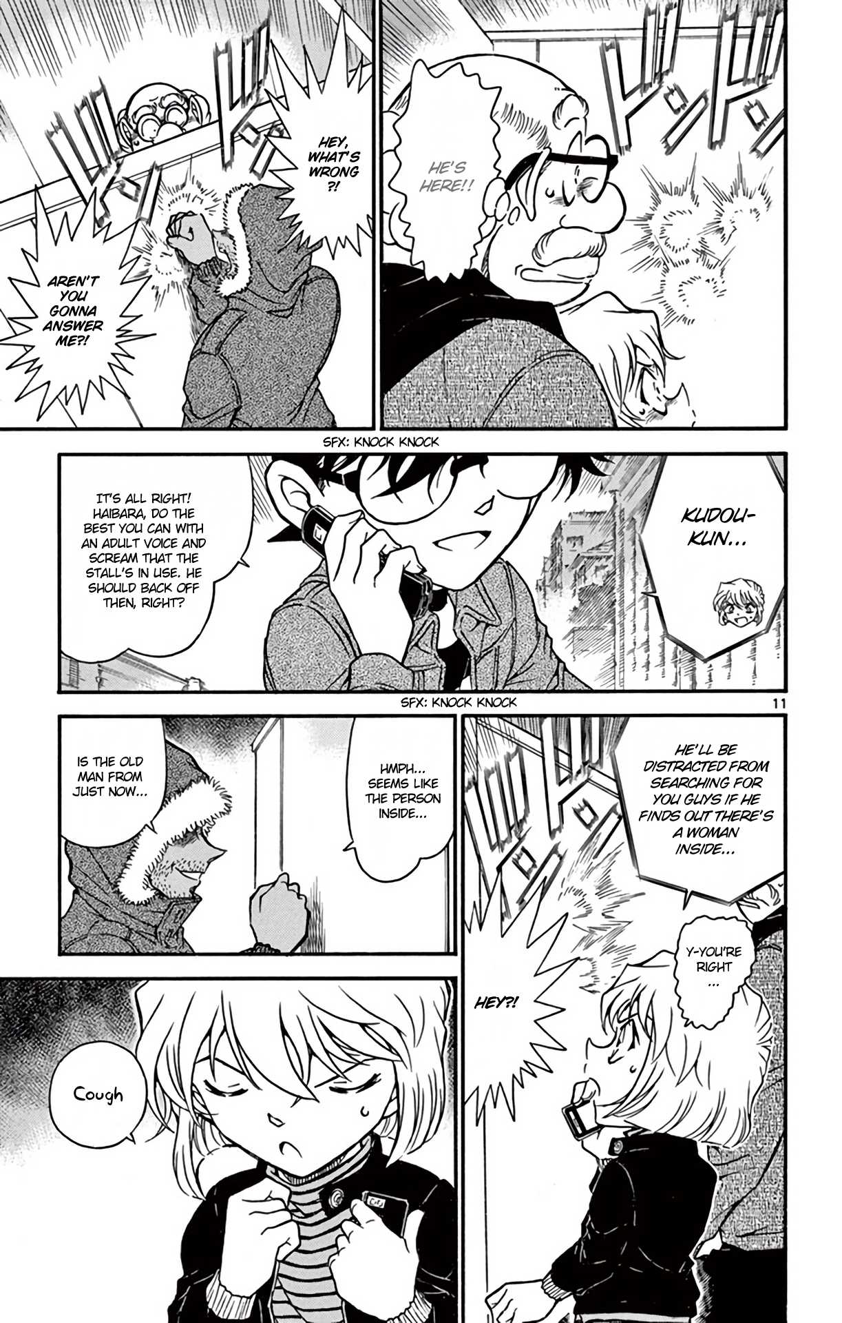 Detective Conan Chapter 681 page 12 - Chapter 681: Half-killed