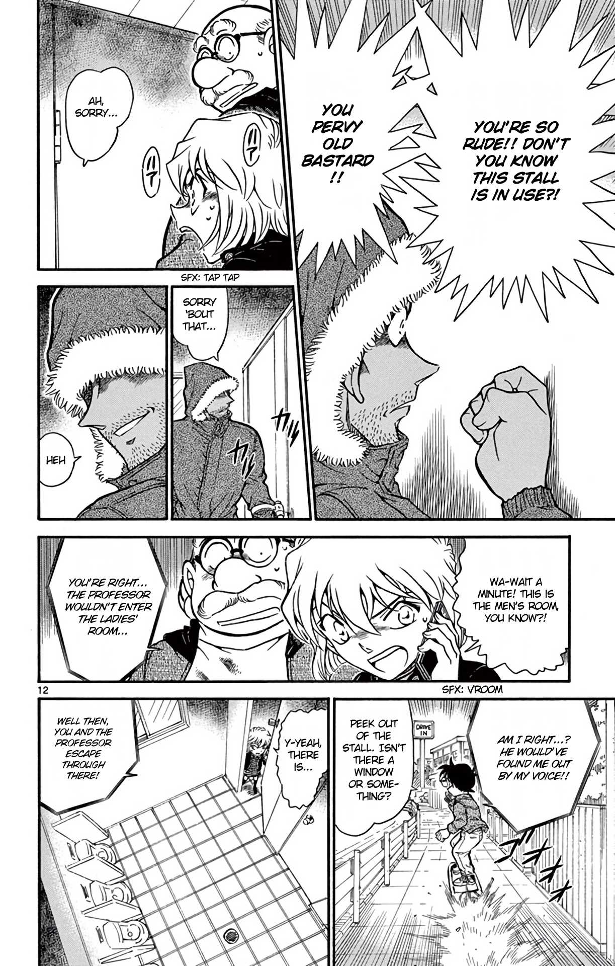 Detective Conan Chapter 681 page 13 - Chapter 681: Half-killed
