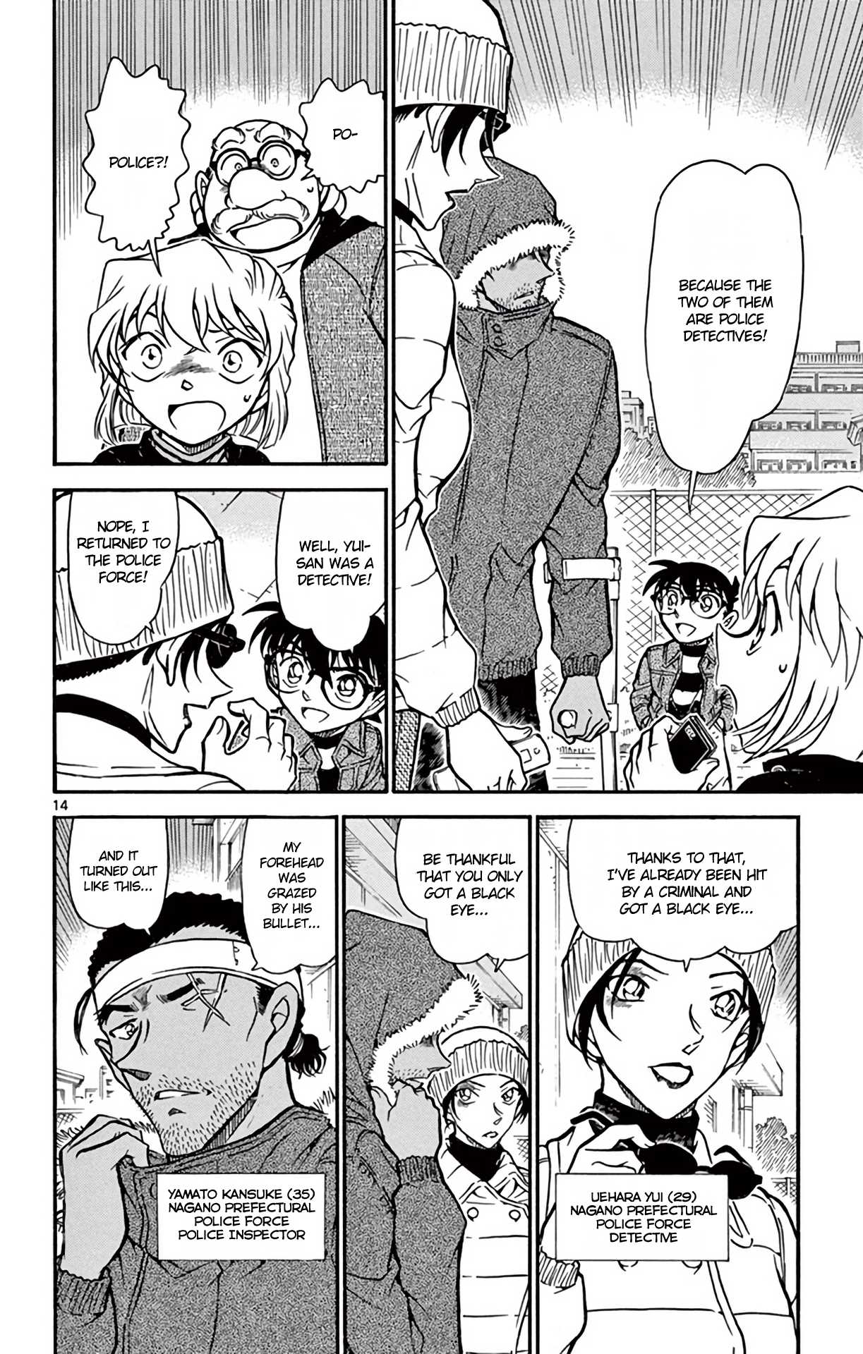 Detective Conan Chapter 681 page 15 - Chapter 681: Half-killed