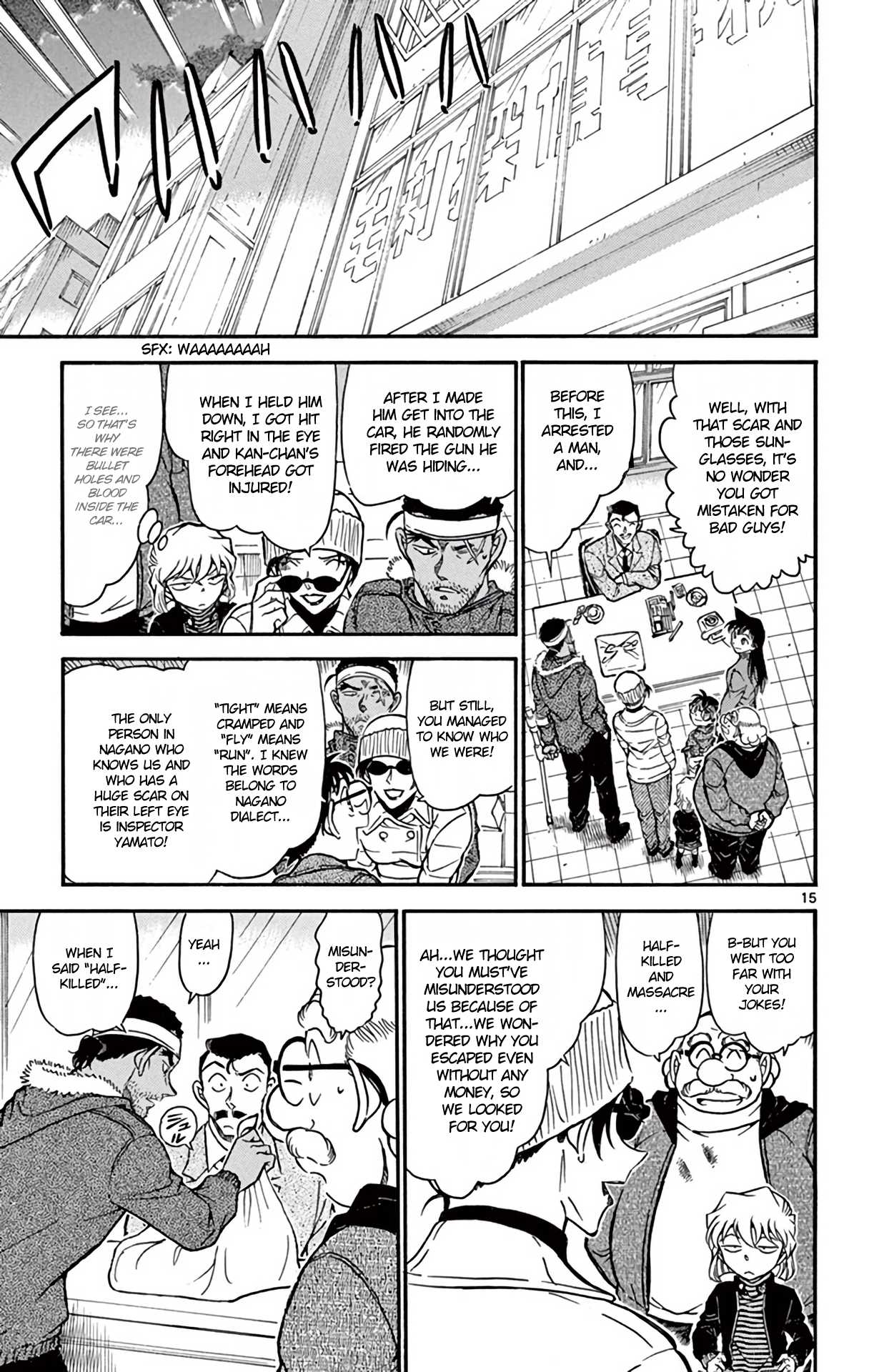 Detective Conan Chapter 681 page 16 - Chapter 681: Half-killed