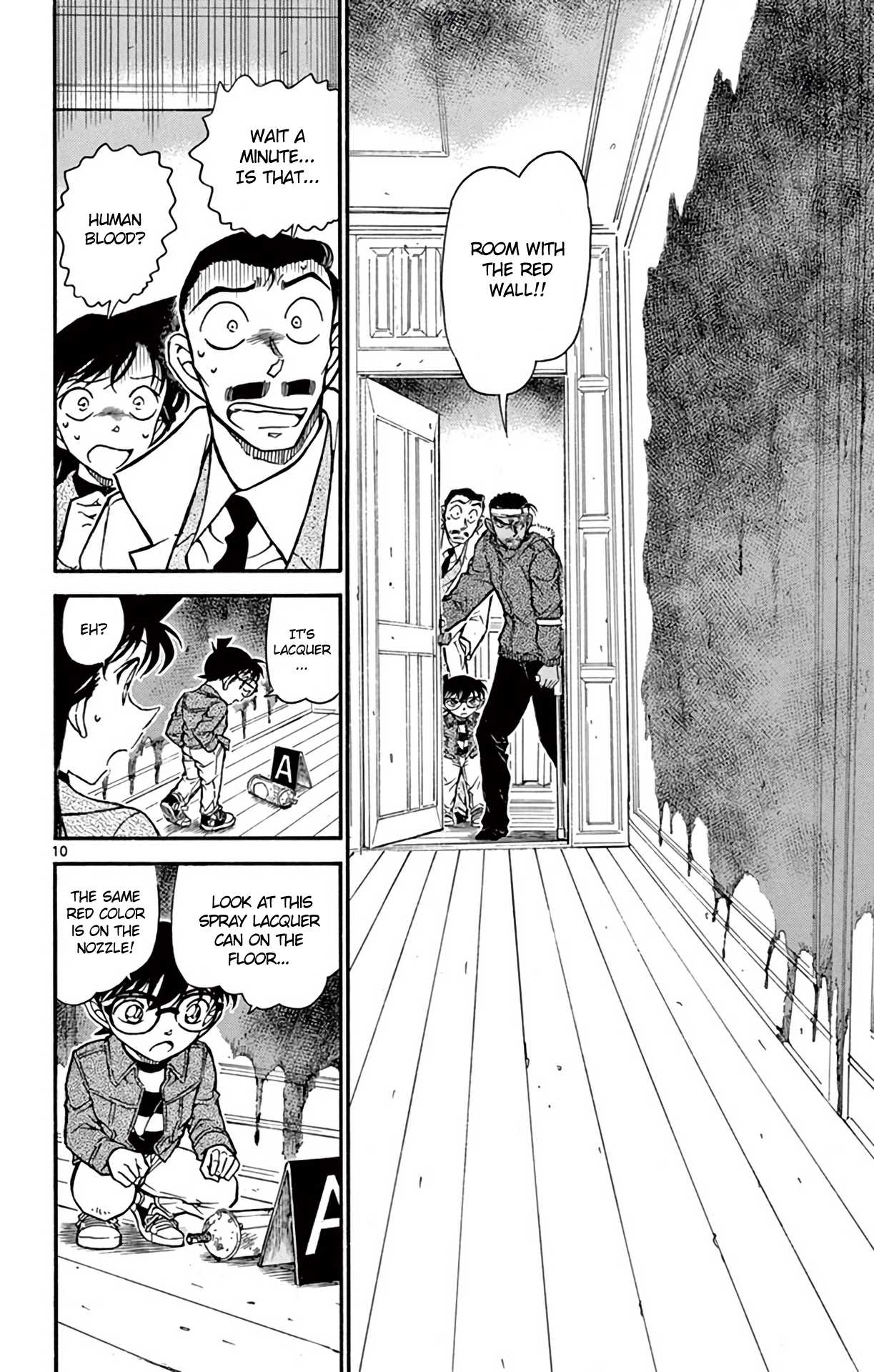 Detective Conan Chapter 682 page 11 - Chapter 682: The Red Wall