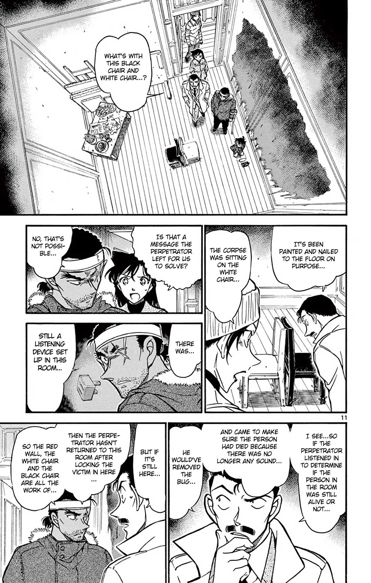 Detective Conan Chapter 682 page 12 - Chapter 682: The Red Wall