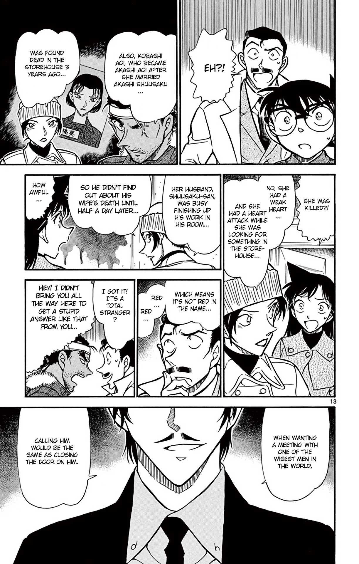Detective Conan Chapter 682 page 14 - Chapter 682: The Red Wall