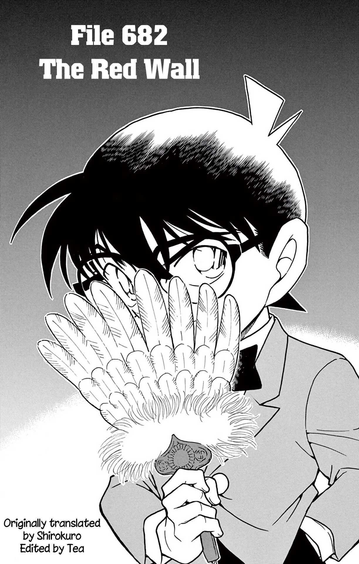 Detective Conan Chapter 682 page 2 - Chapter 682: The Red Wall