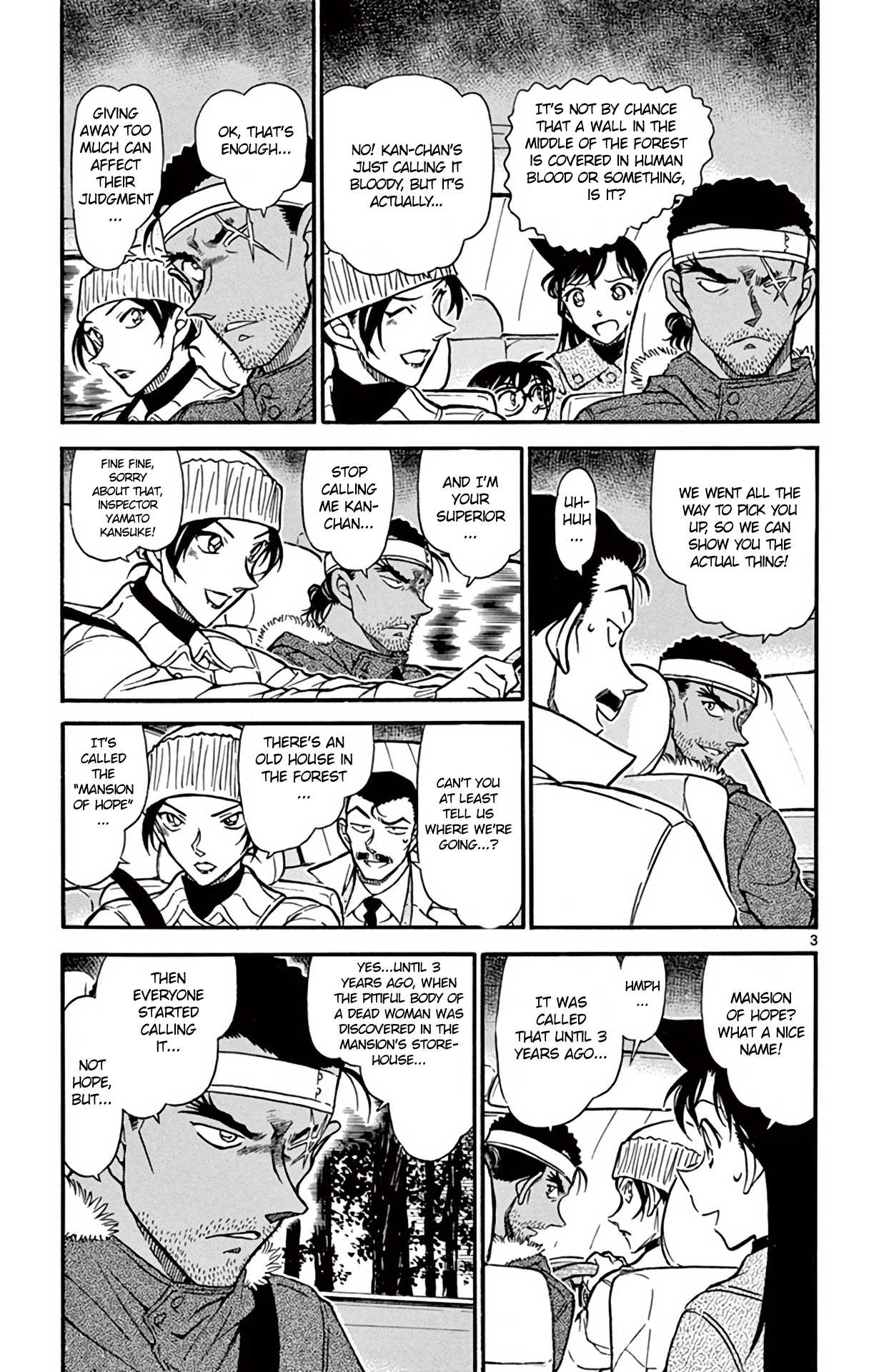 Detective Conan Chapter 682 page 4 - Chapter 682: The Red Wall