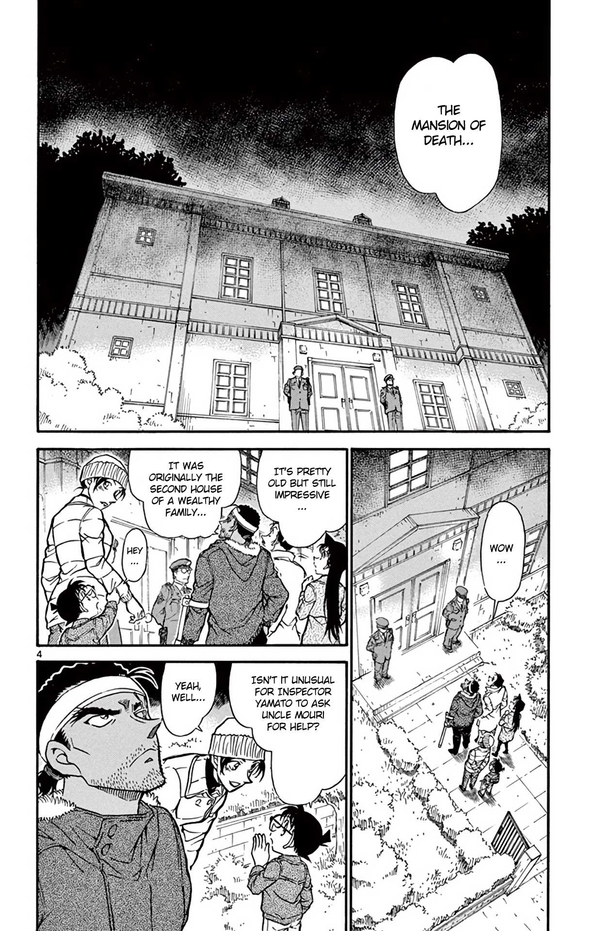 Detective Conan Chapter 682 page 5 - Chapter 682: The Red Wall