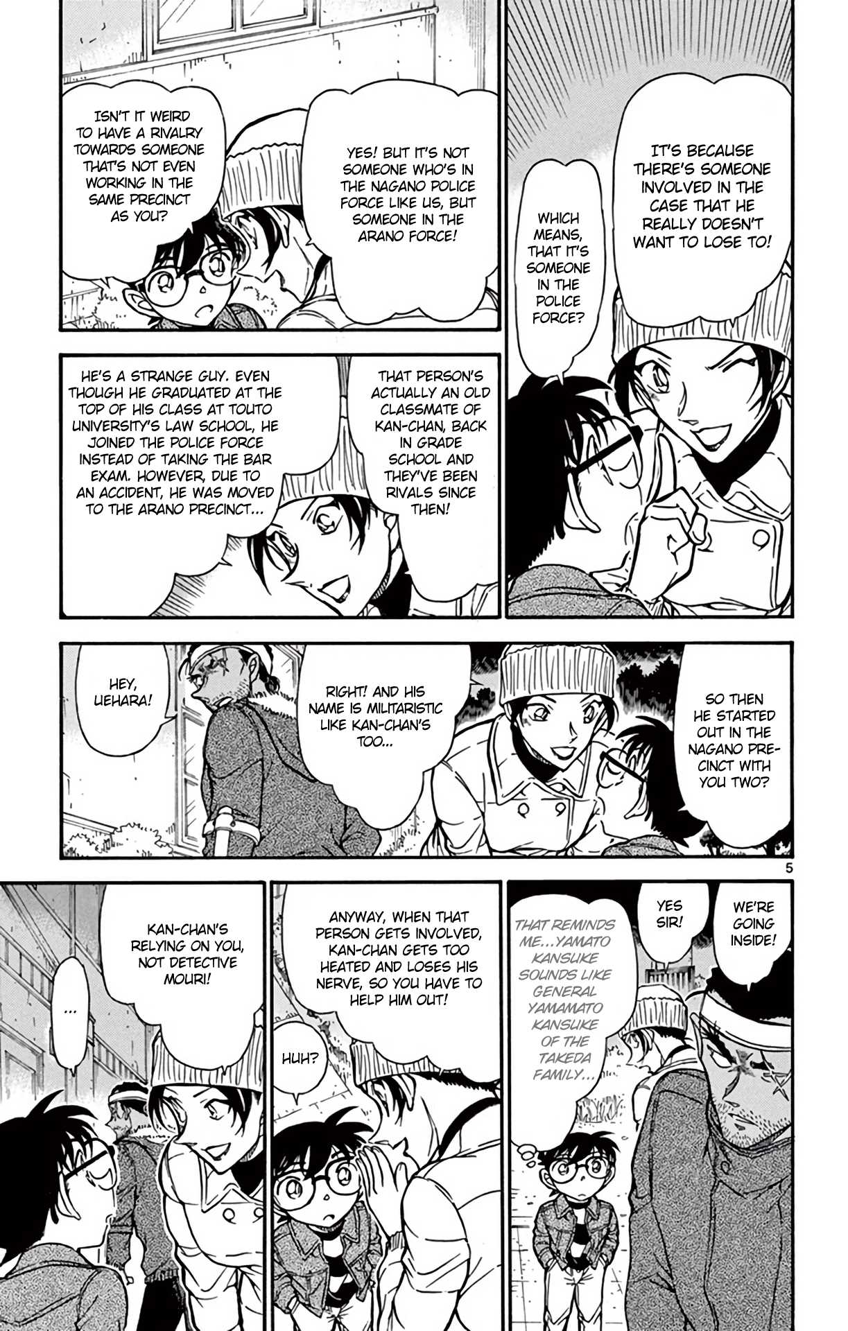 Detective Conan Chapter 682 page 6 - Chapter 682: The Red Wall