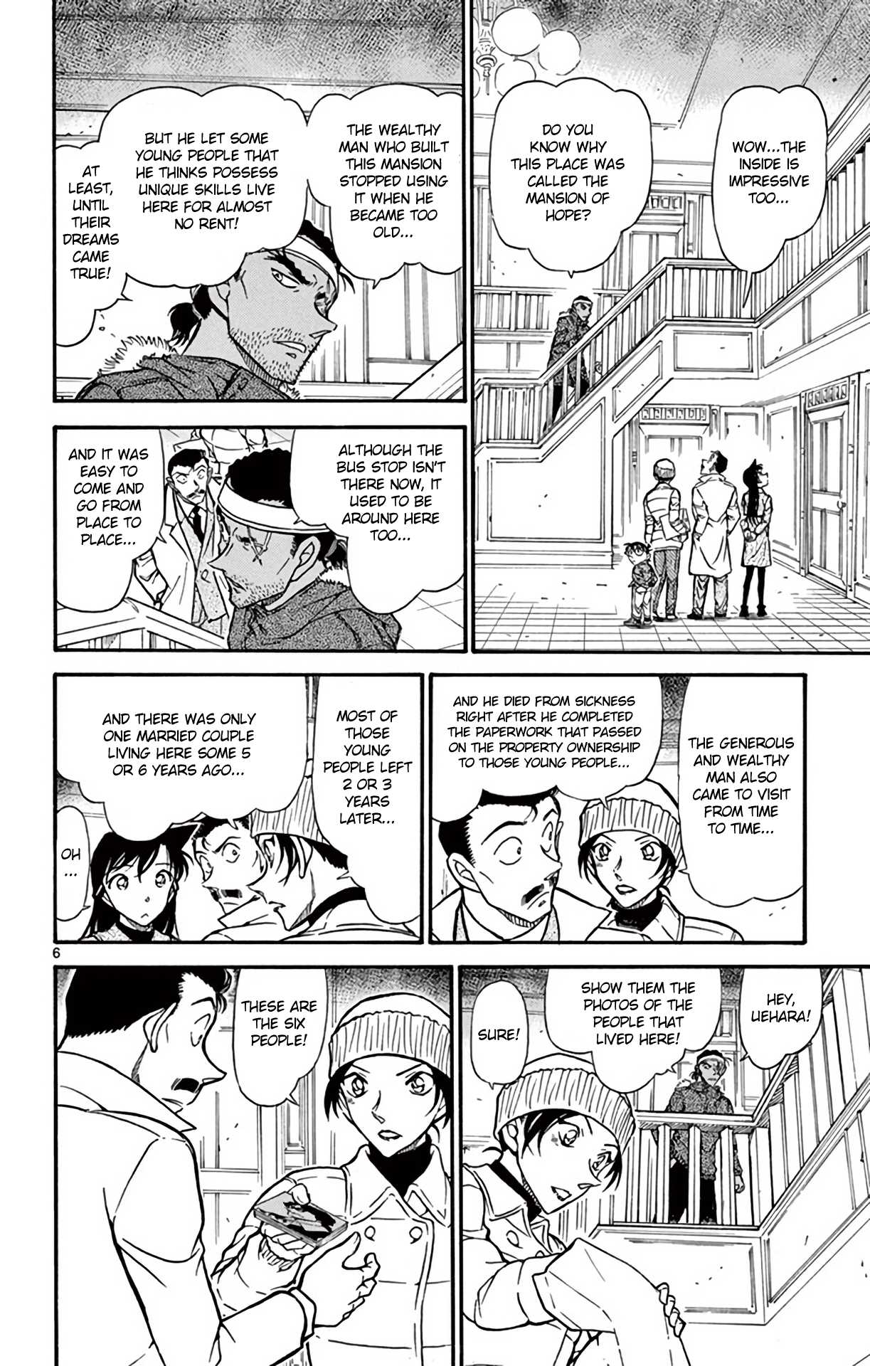 Detective Conan Chapter 682 page 7 - Chapter 682: The Red Wall