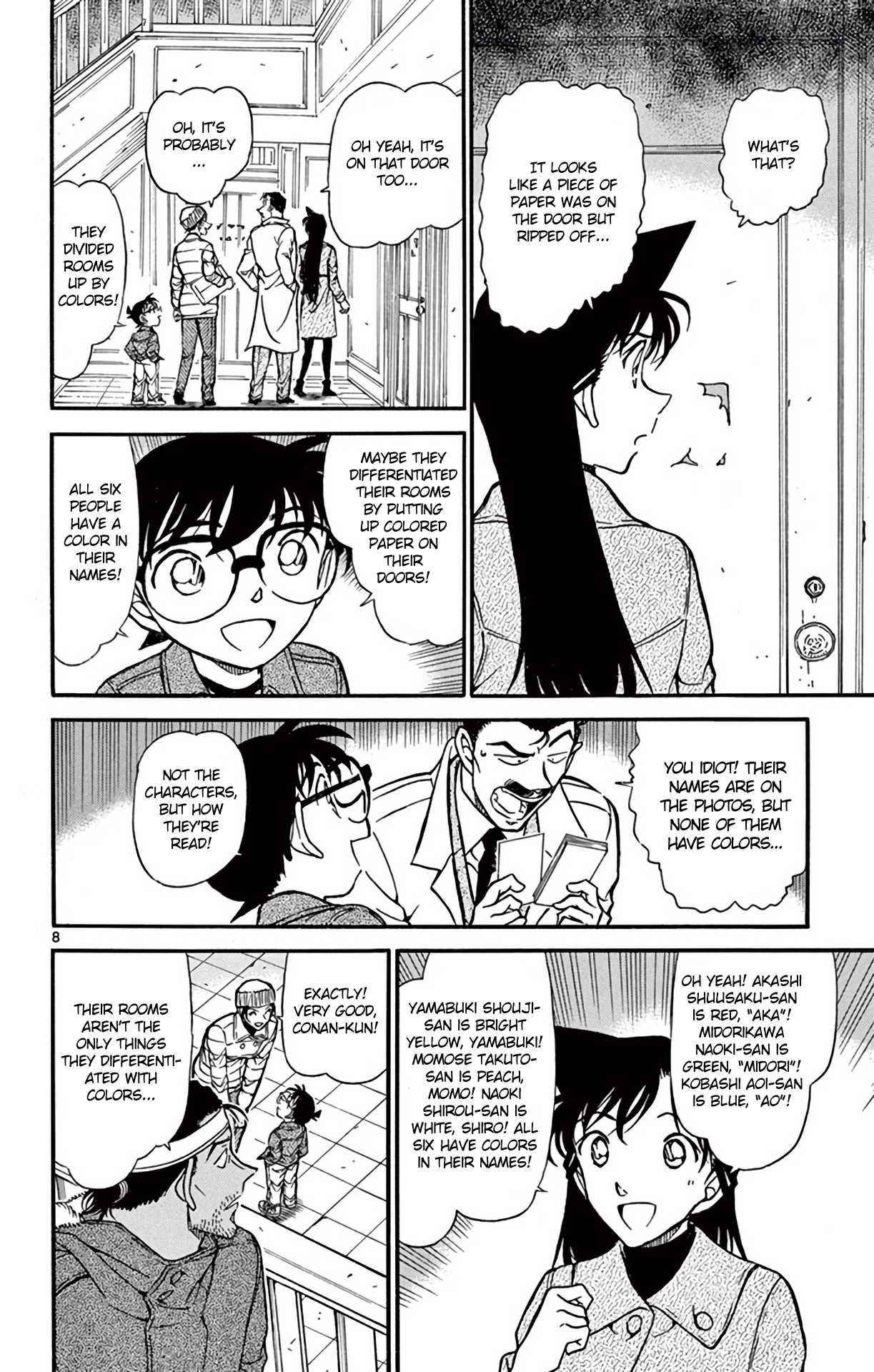 Detective Conan Chapter 682 page 9 - Chapter 682: The Red Wall
