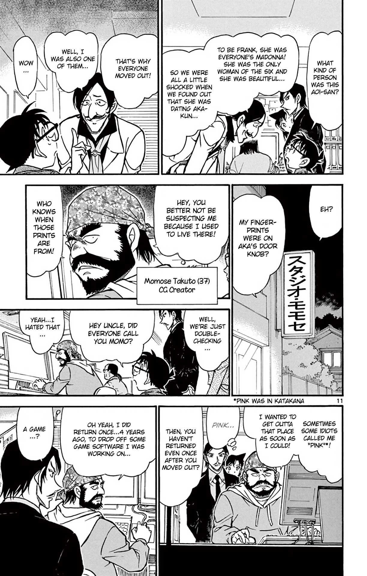 Detective Conan Chapter 683 page 12 - Chapter 683: In Hand