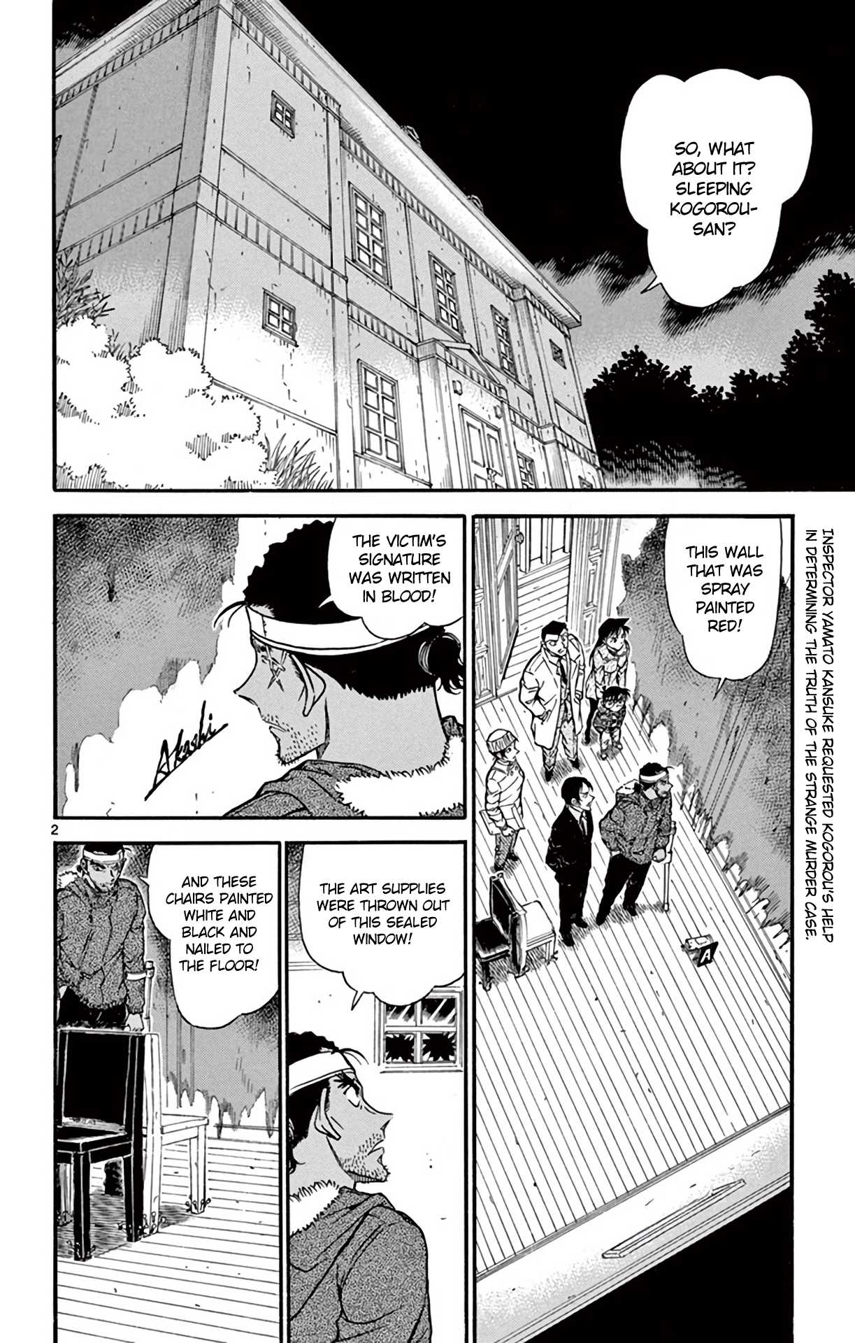 Detective Conan Chapter 683 page 3 - Chapter 683: In Hand