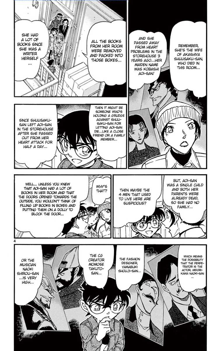 Detective Conan Chapter 683 page 5 - Chapter 683: In Hand