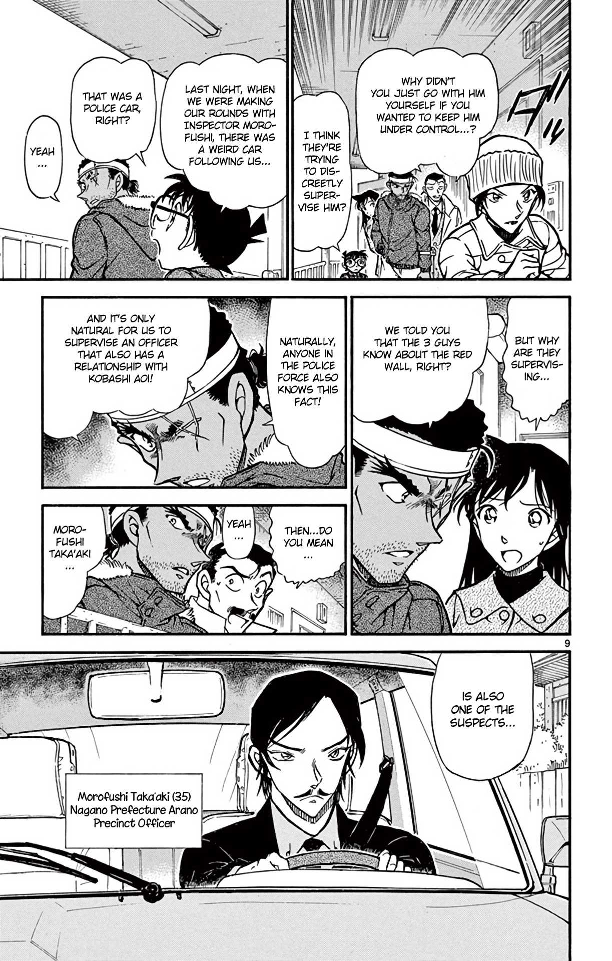 Detective Conan Chapter 684 page 10 - Chapter 684: Fallible Koumei