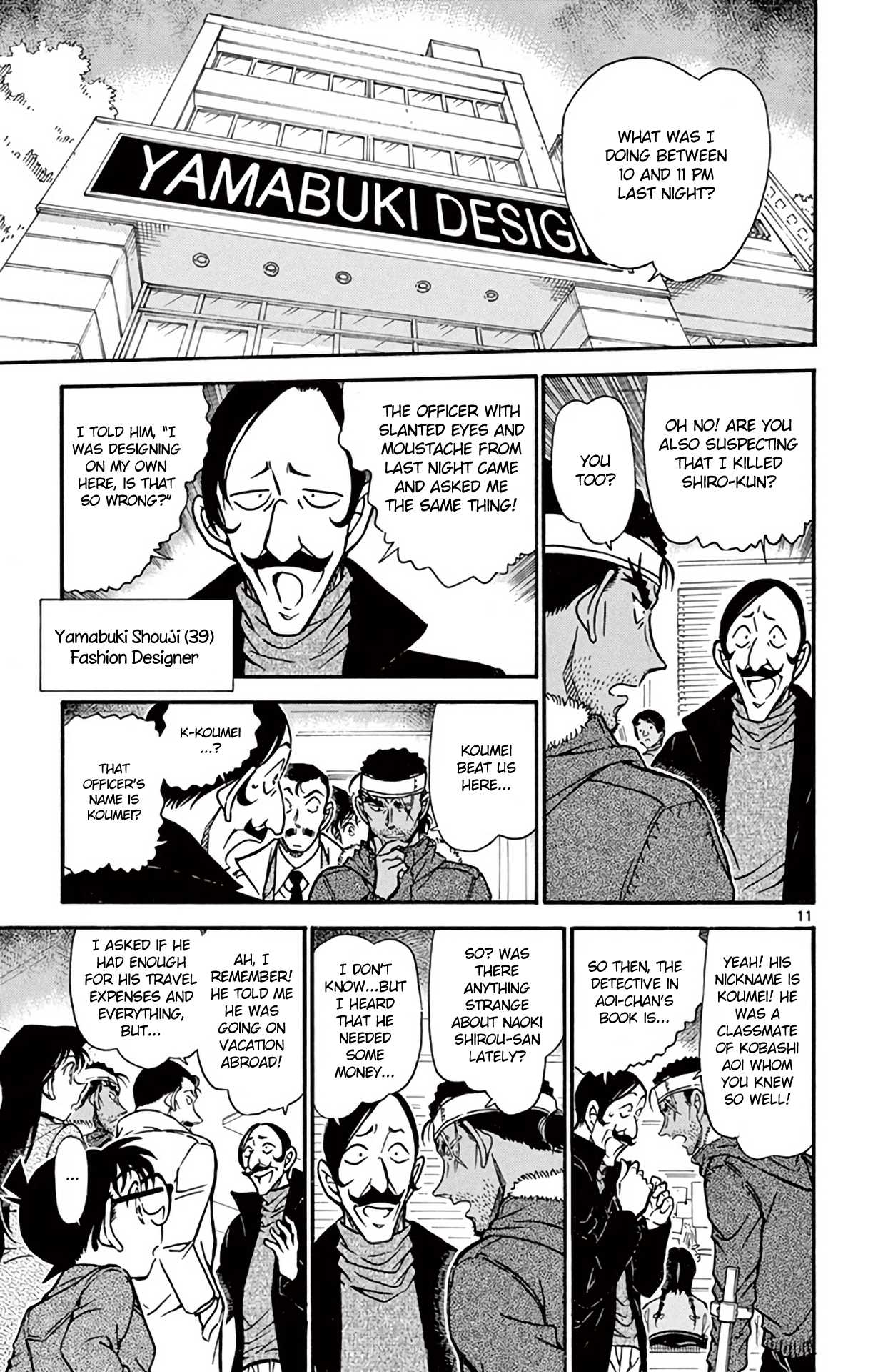 Detective Conan Chapter 684 page 12 - Chapter 684: Fallible Koumei