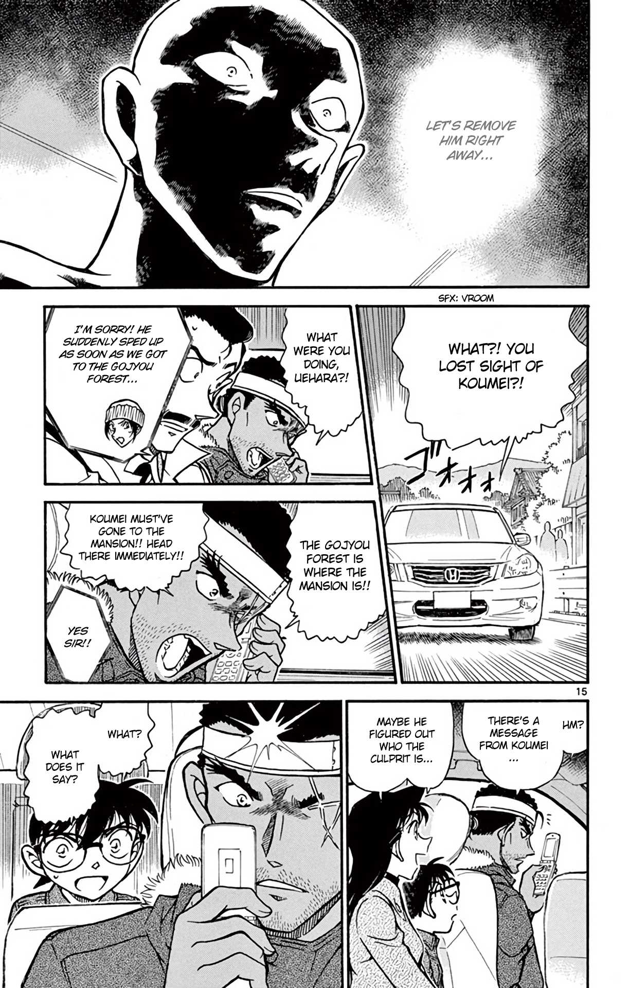 Detective Conan Chapter 684 page 16 - Chapter 684: Fallible Koumei