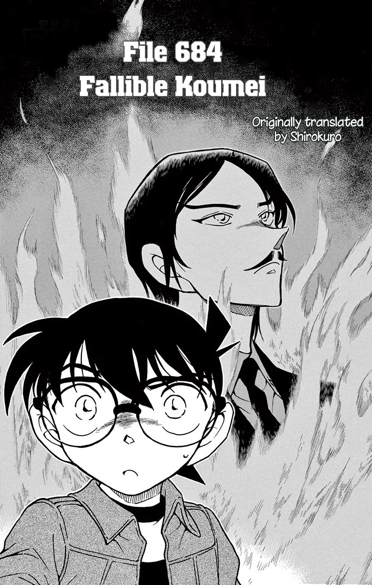 Detective Conan Chapter 684 page 2 - Chapter 684: Fallible Koumei