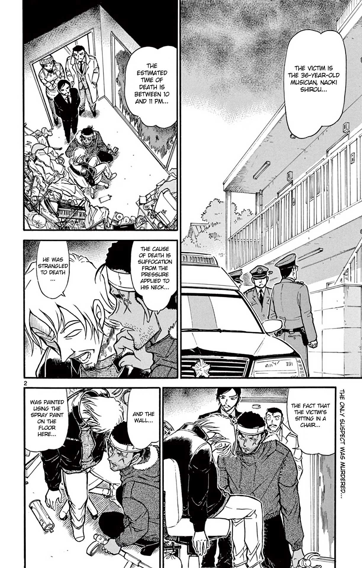 Detective Conan Chapter 684 page 3 - Chapter 684: Fallible Koumei