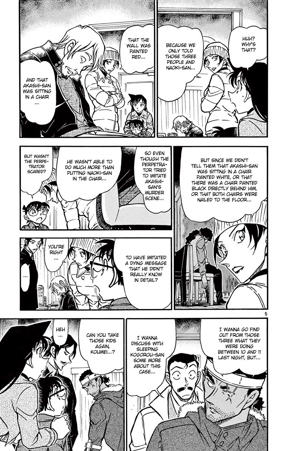 Detective Conan Chapter 684 page 6 - Chapter 684: Fallible Koumei
