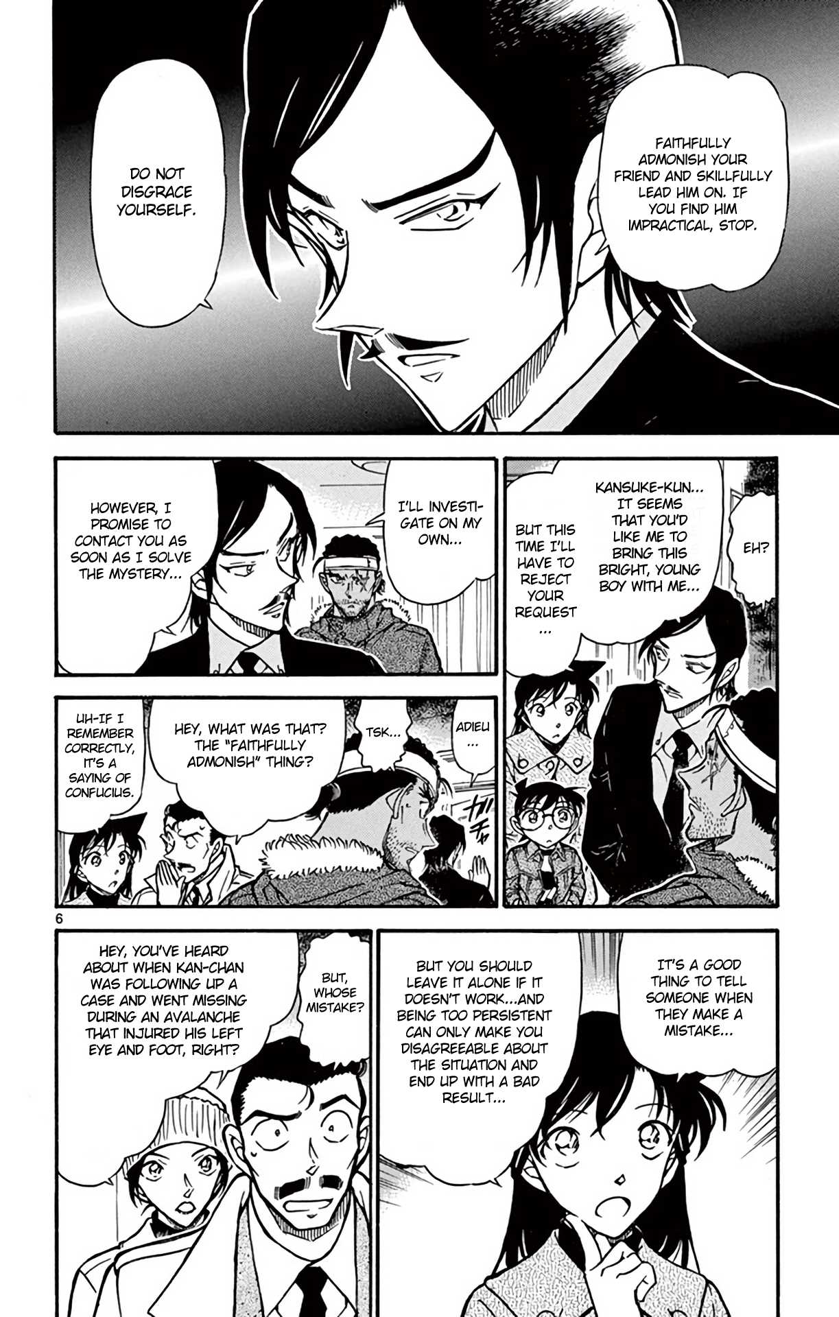 Detective Conan Chapter 684 page 7 - Chapter 684: Fallible Koumei