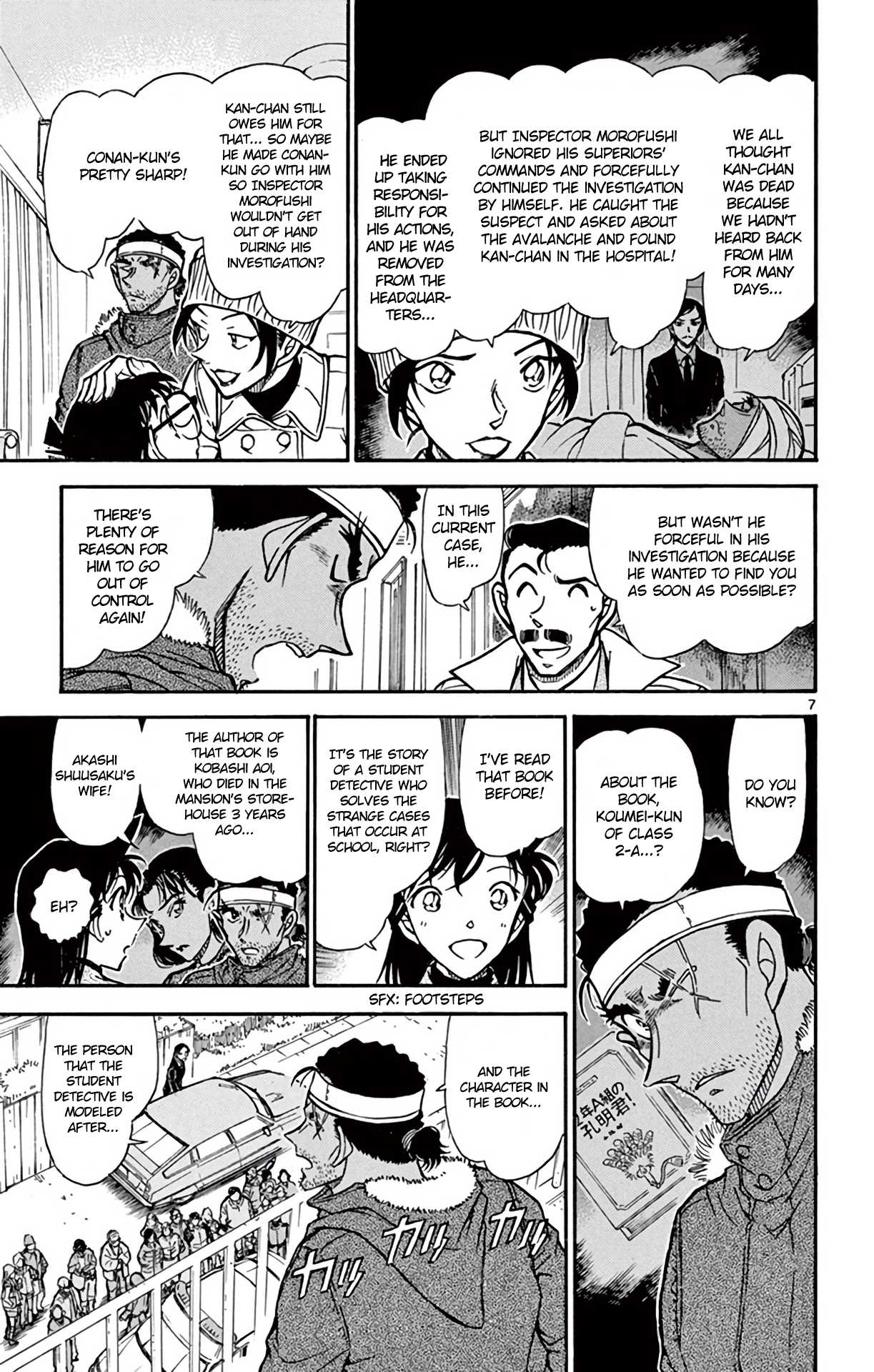 Detective Conan Chapter 684 page 8 - Chapter 684: Fallible Koumei