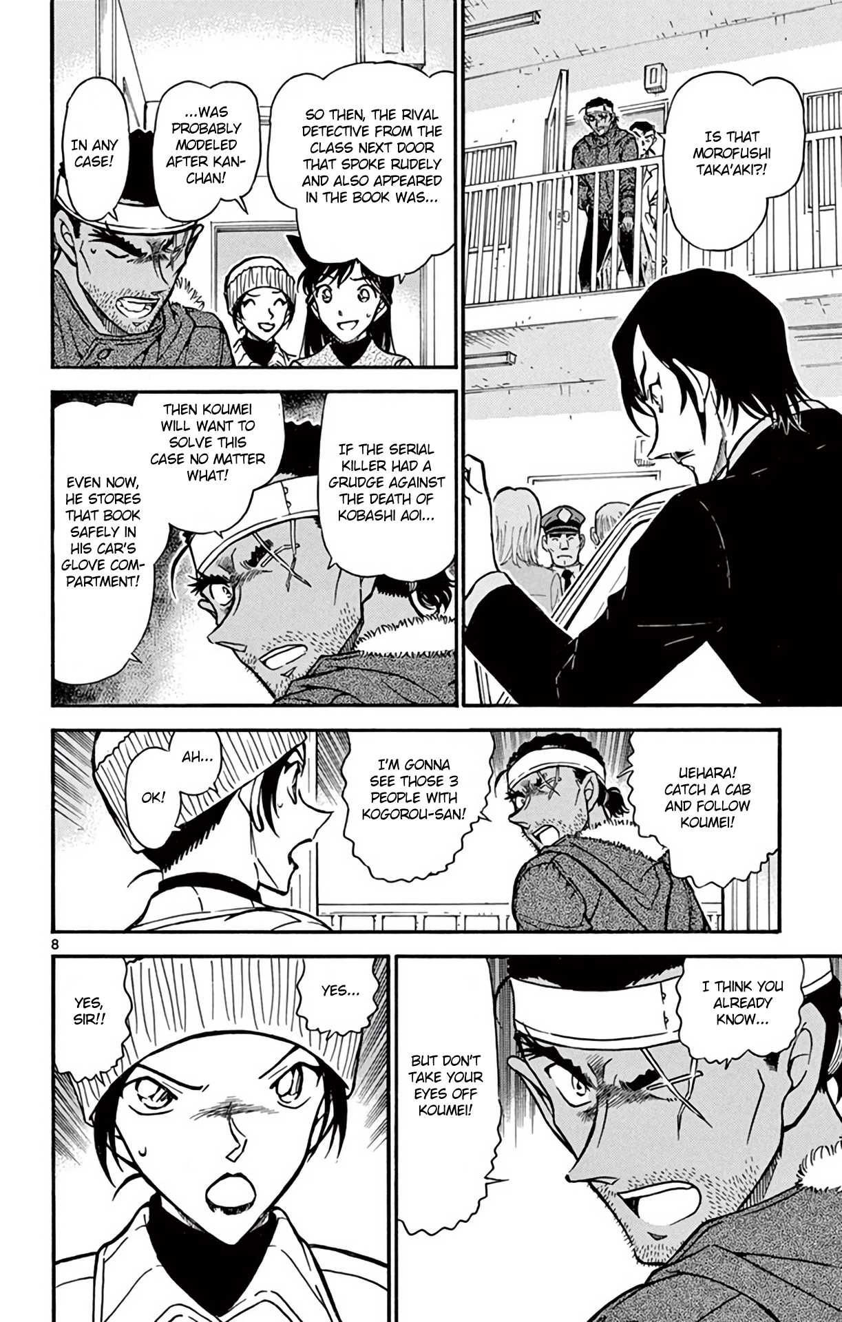 Detective Conan Chapter 684 page 9 - Chapter 684: Fallible Koumei