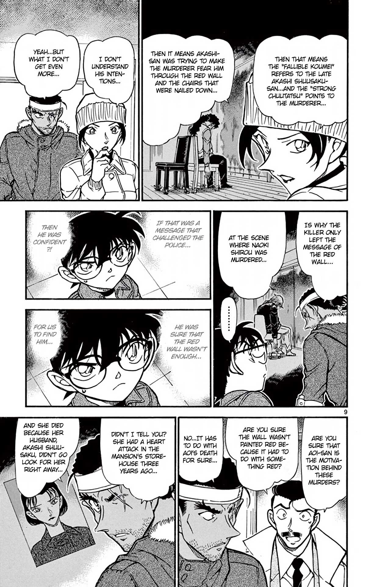 Detective Conan Chapter 685 page 10 - Chapter 685: Strong Chuutatsu Turns
