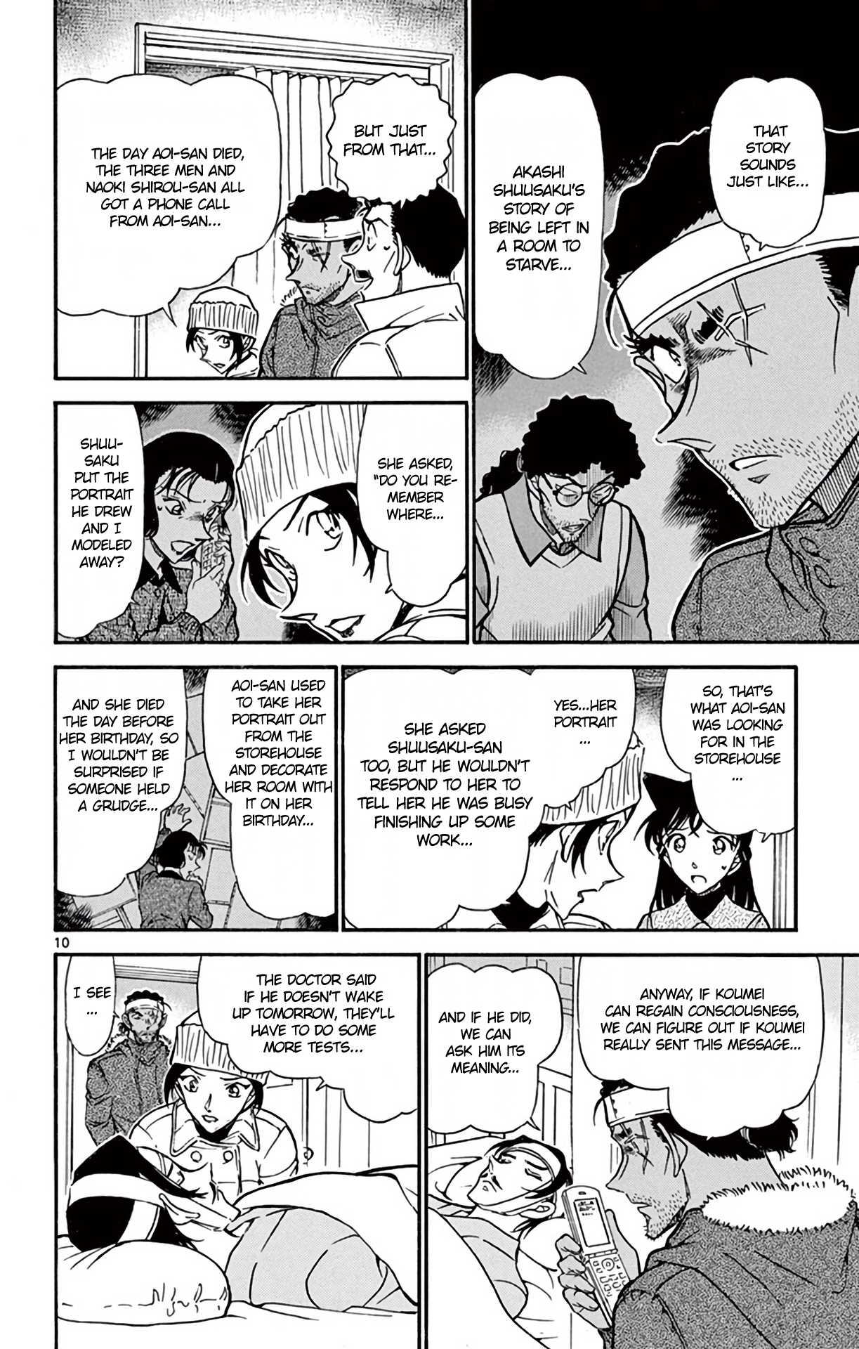 Detective Conan Chapter 685 page 11 - Chapter 685: Strong Chuutatsu Turns