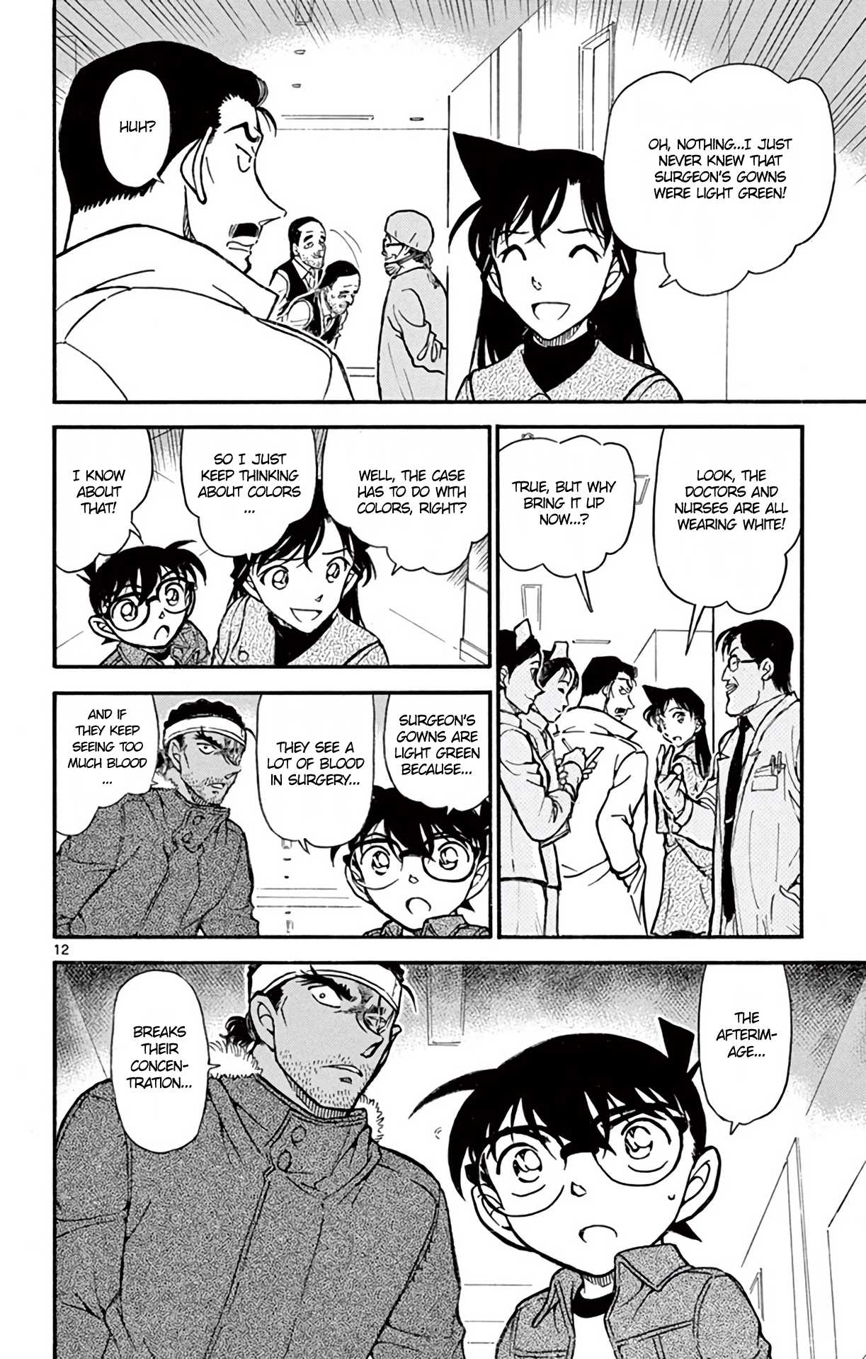 Detective Conan Chapter 685 page 13 - Chapter 685: Strong Chuutatsu Turns