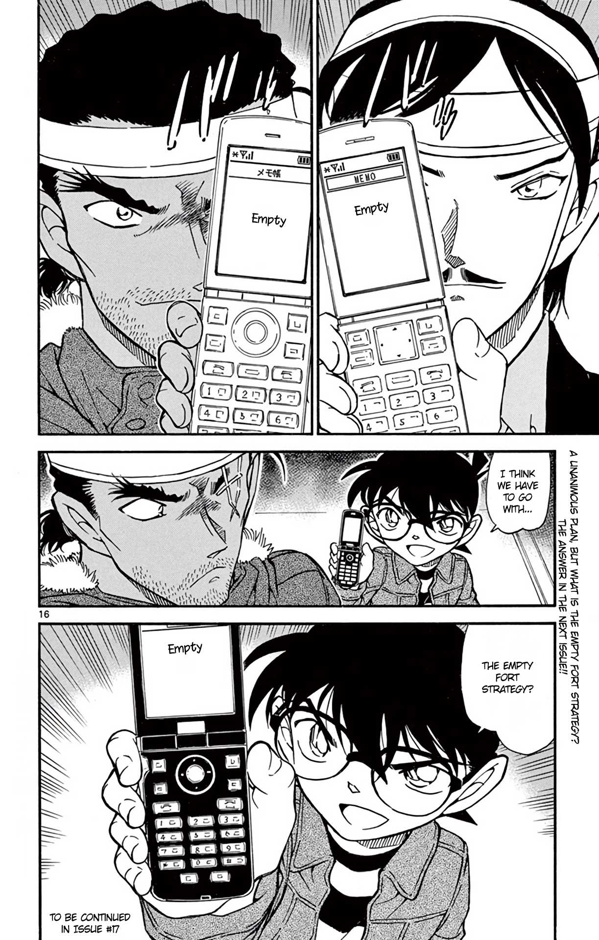 Detective Conan Chapter 685 page 17 - Chapter 685: Strong Chuutatsu Turns
