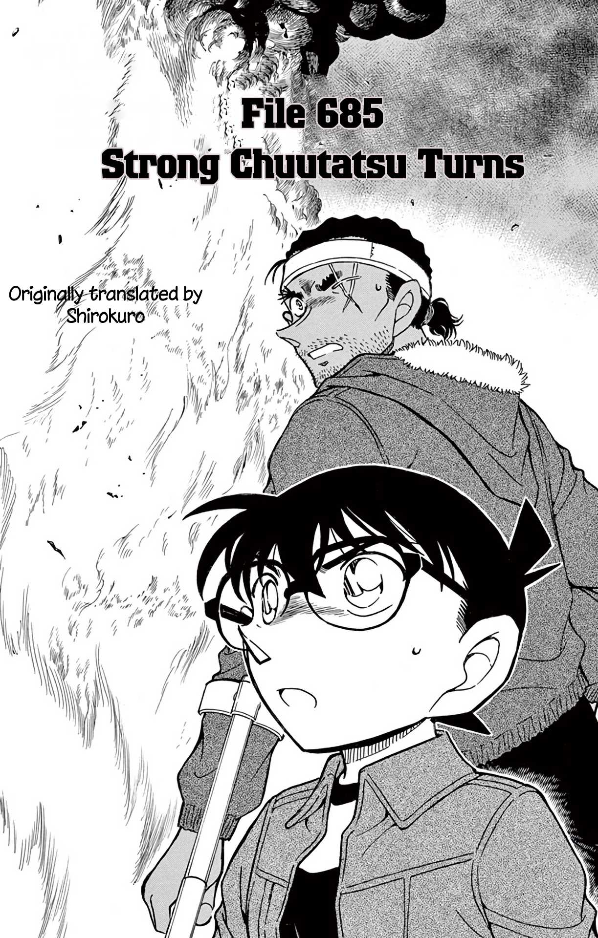 Detective Conan Chapter 685 page 2 - Chapter 685: Strong Chuutatsu Turns