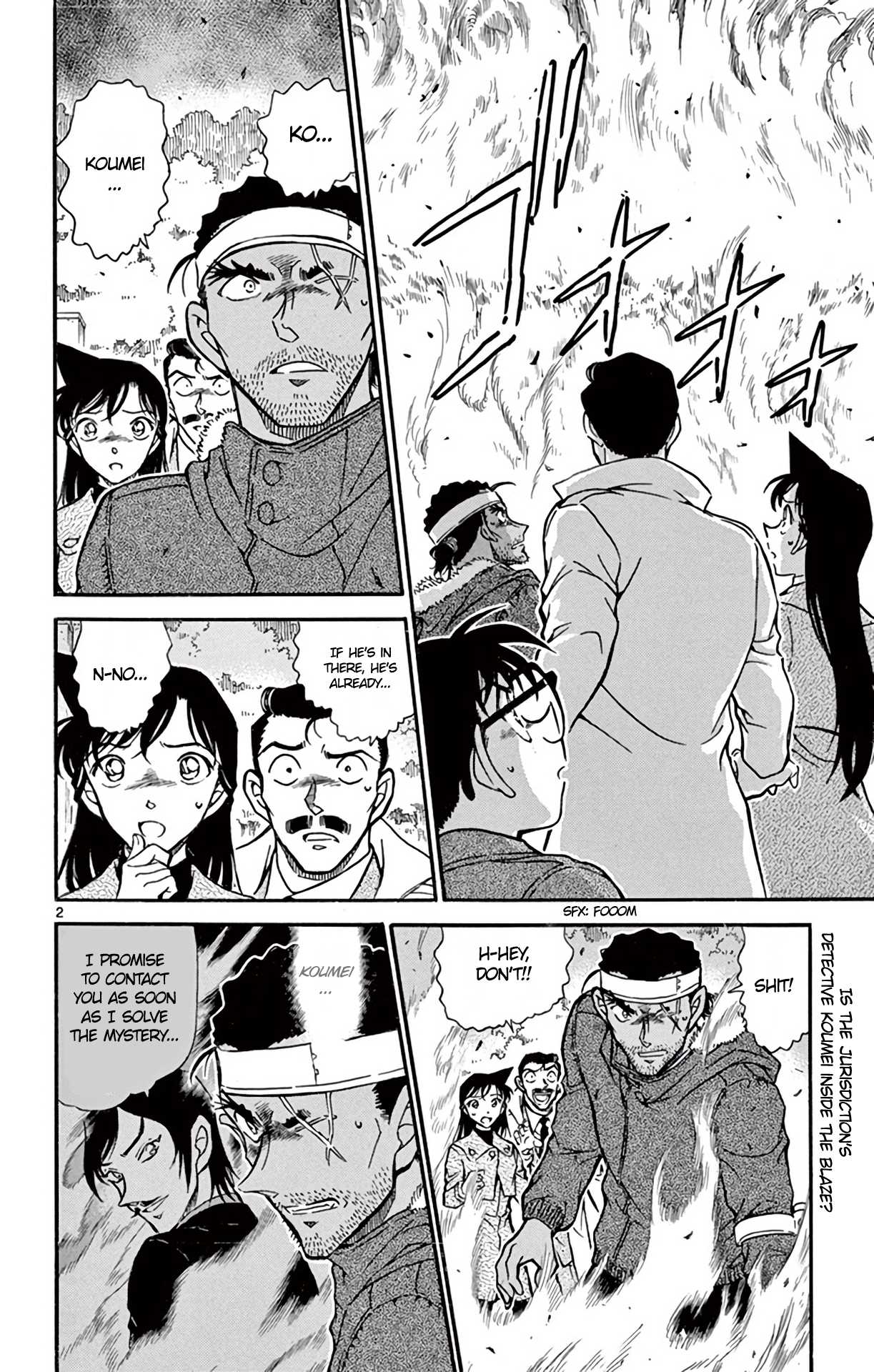 Detective Conan Chapter 685 page 3 - Chapter 685: Strong Chuutatsu Turns