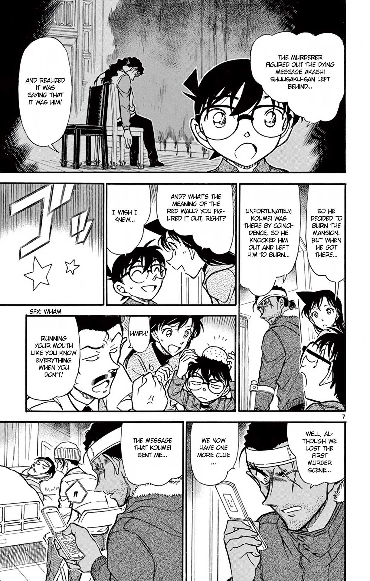 Detective Conan Chapter 685 page 8 - Chapter 685: Strong Chuutatsu Turns