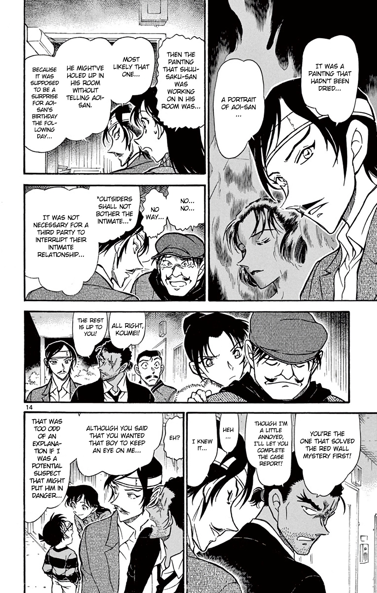 Detective Conan Chapter 686 page 15 - Chapter 686: Superb Bait