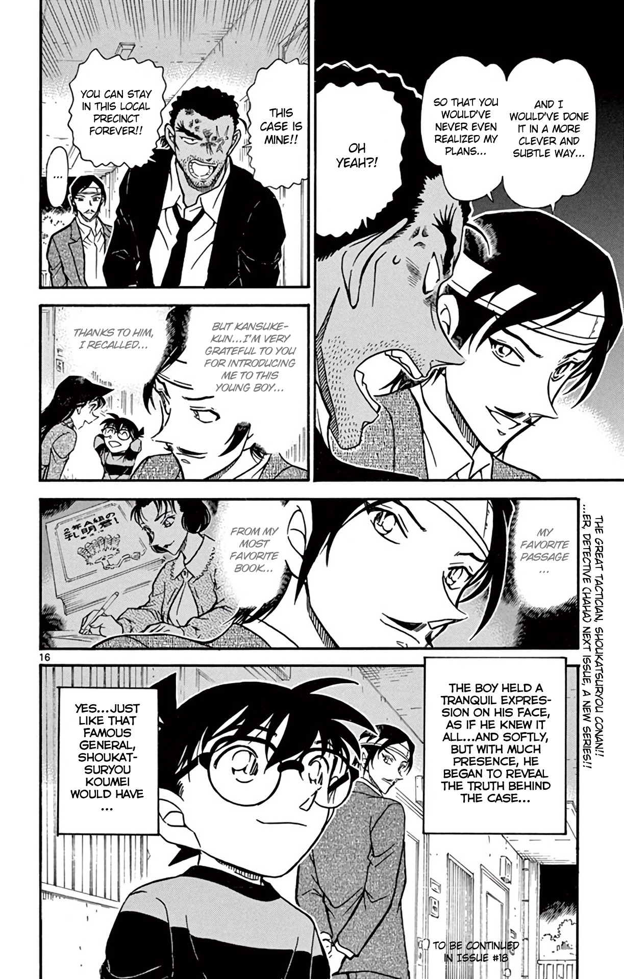 Detective Conan Chapter 686 page 17 - Chapter 686: Superb Bait