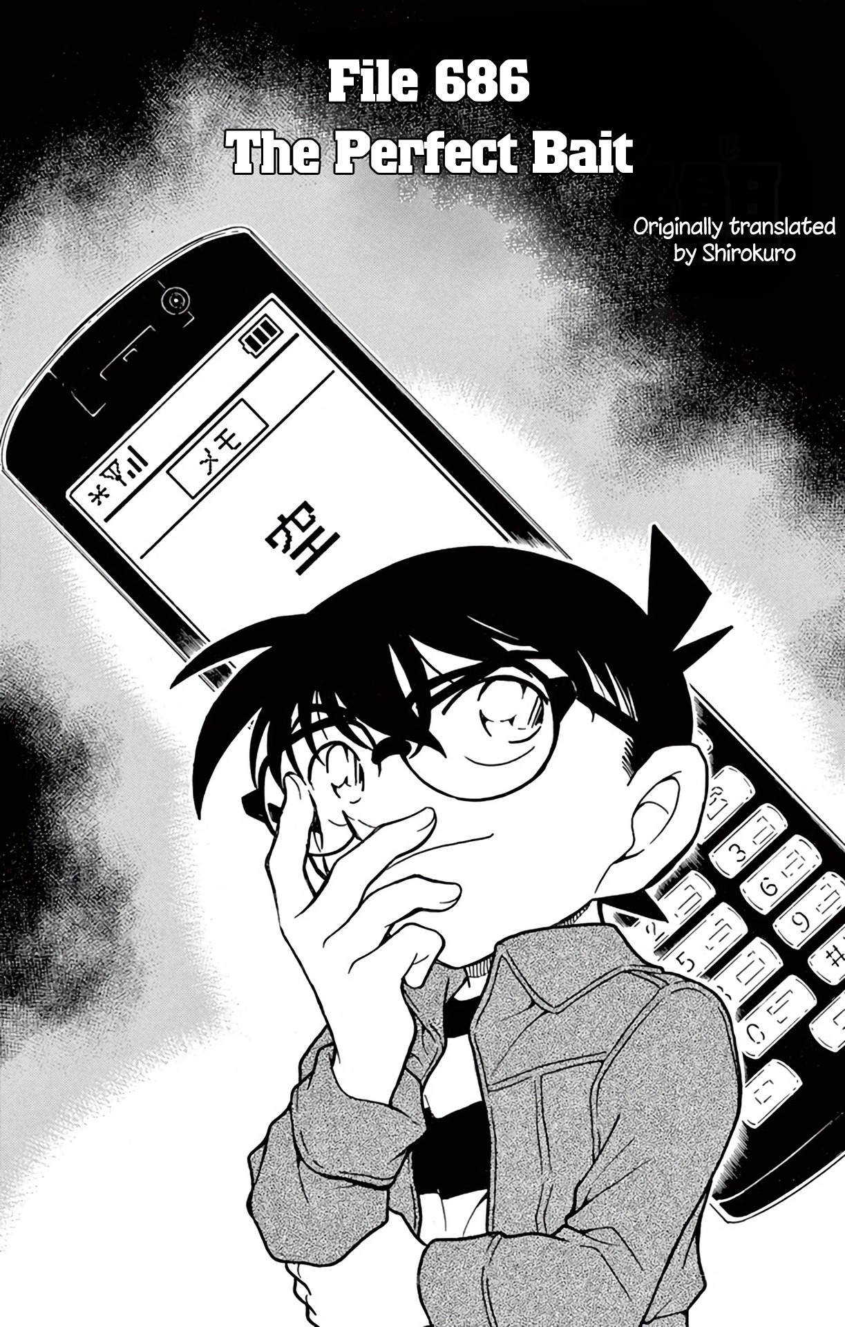 Detective Conan Chapter 686 page 2 - Chapter 686: Superb Bait