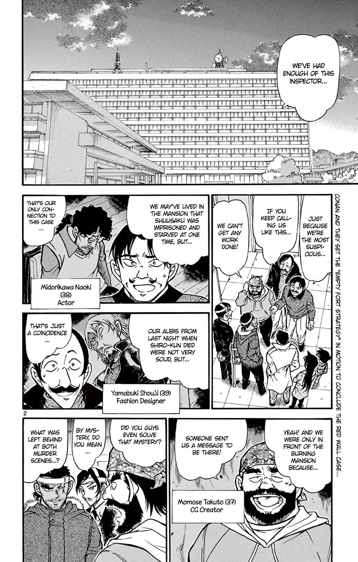 Detective Conan Chapter 686 page 3 - Chapter 686: Superb Bait