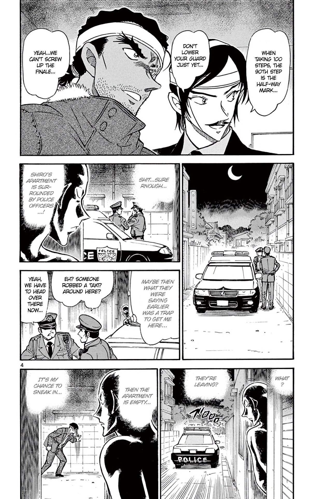 Detective Conan Chapter 686 page 5 - Chapter 686: Superb Bait
