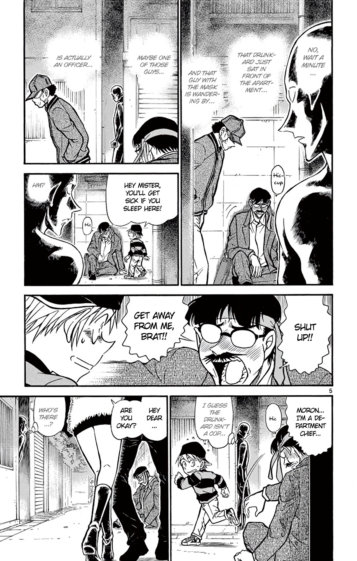 Detective Conan Chapter 686 page 6 - Chapter 686: Superb Bait