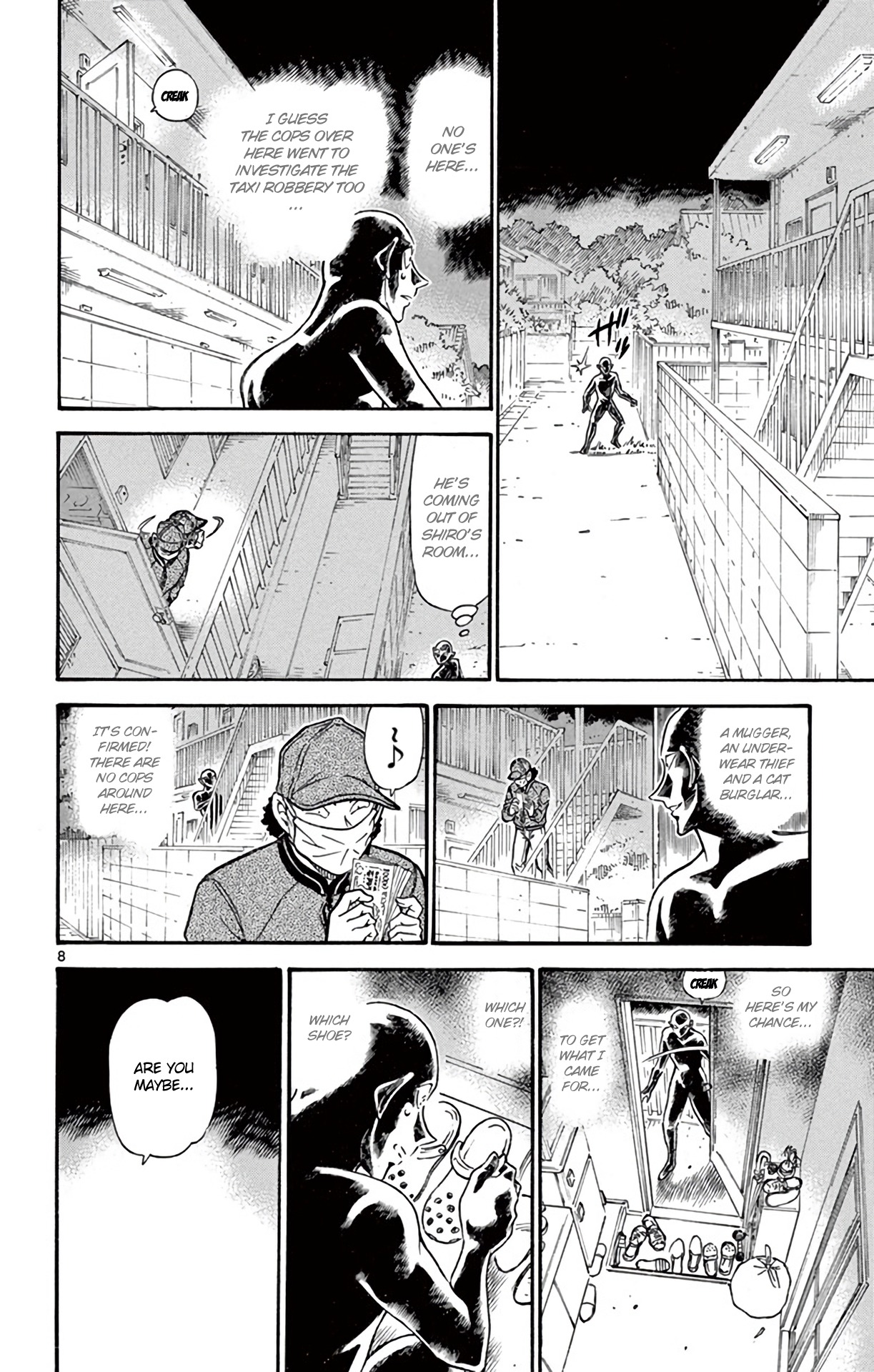 Detective Conan Chapter 686 page 9 - Chapter 686: Superb Bait
