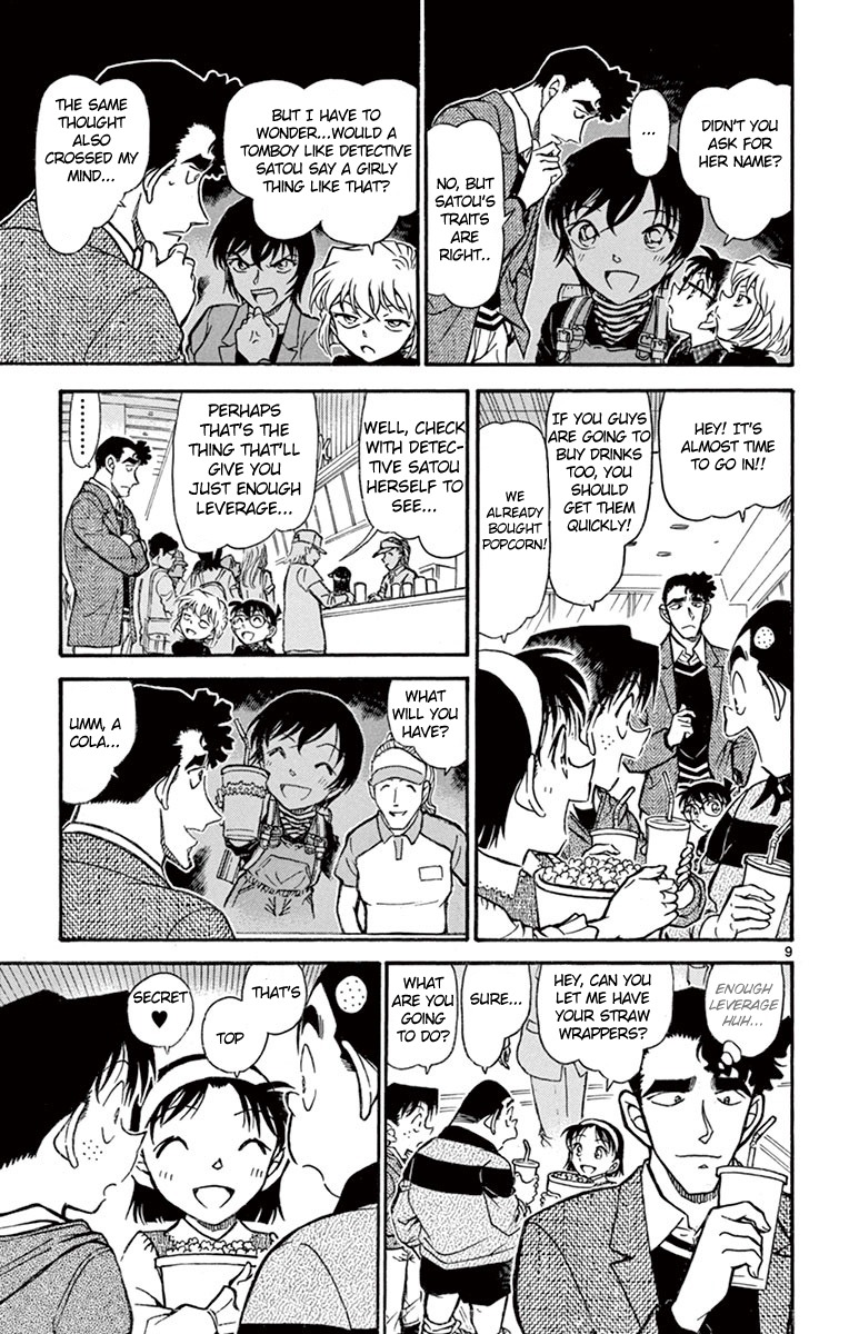 Detective Conan Chapter 687 page 10 - Chapter 687: Memory