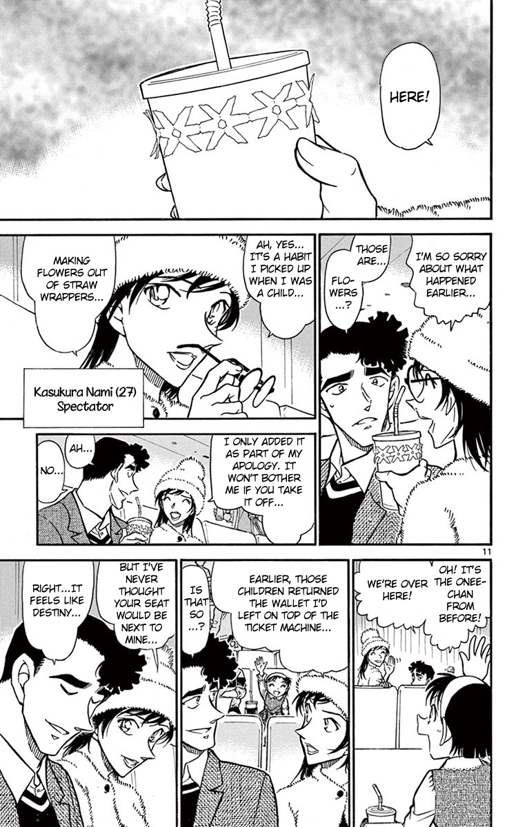 Detective Conan Chapter 687 page 12 - Chapter 687: Memory